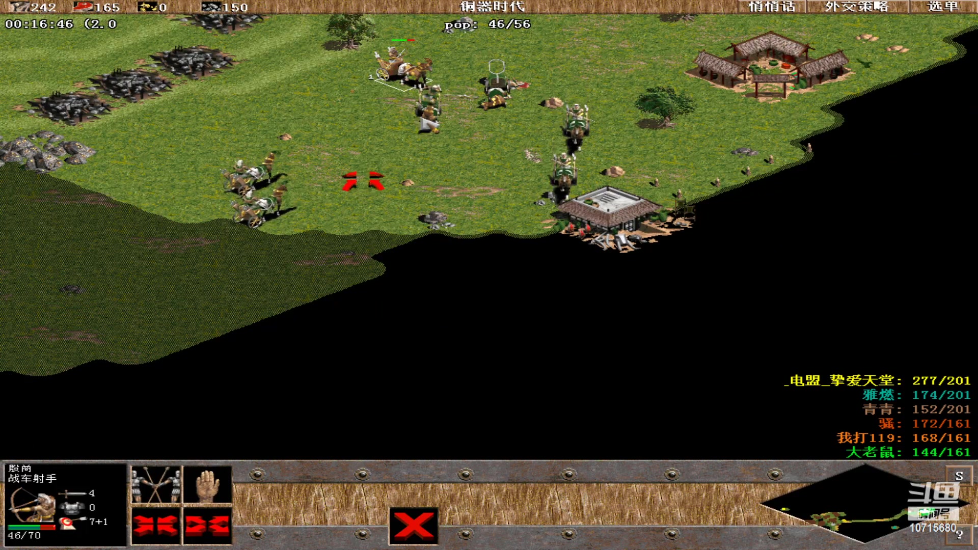 【2023-05-25 22点场】紫云同学706：青青罗马直播间