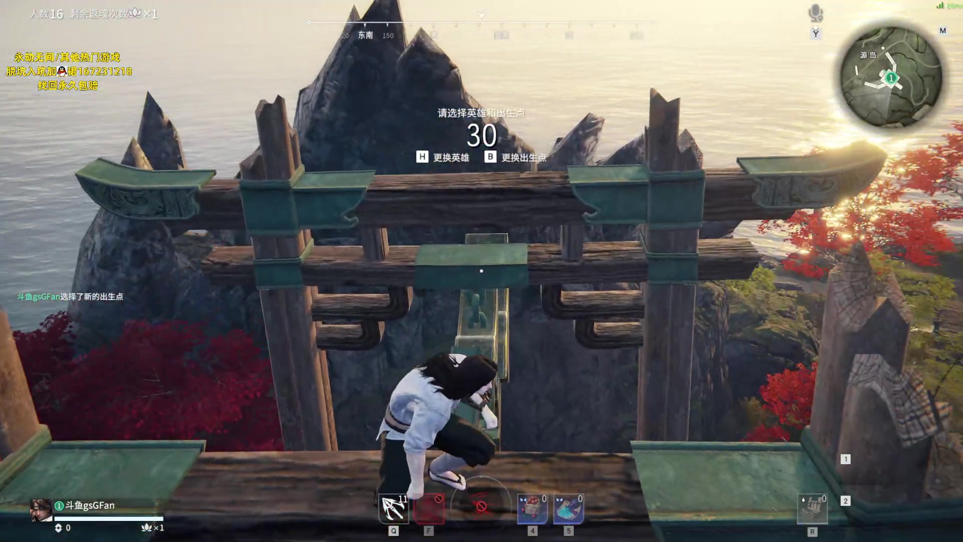 【2023-05-25 21点场】NRK丶反神：记得续一下粉丝牌