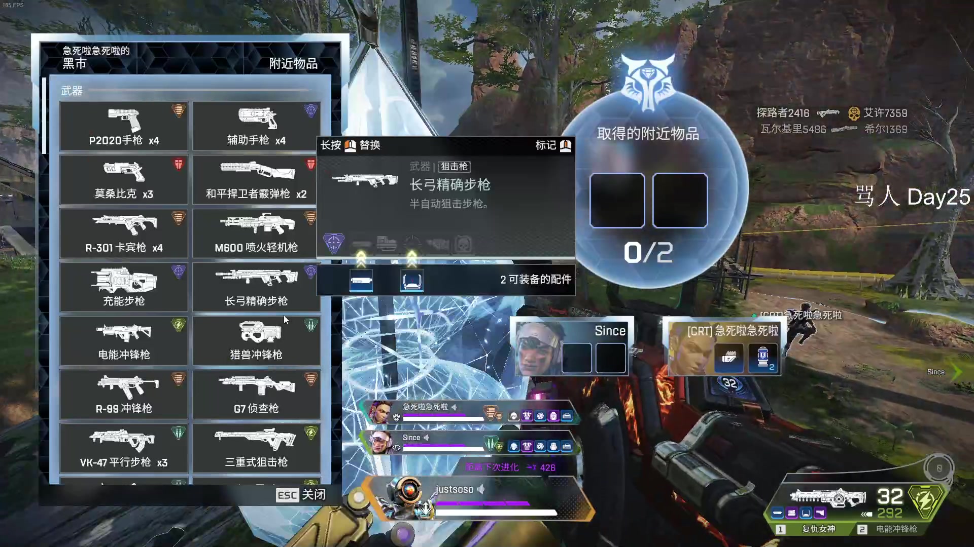 【2023-05-26 07点场】Cnzlike：源氏秒刀流