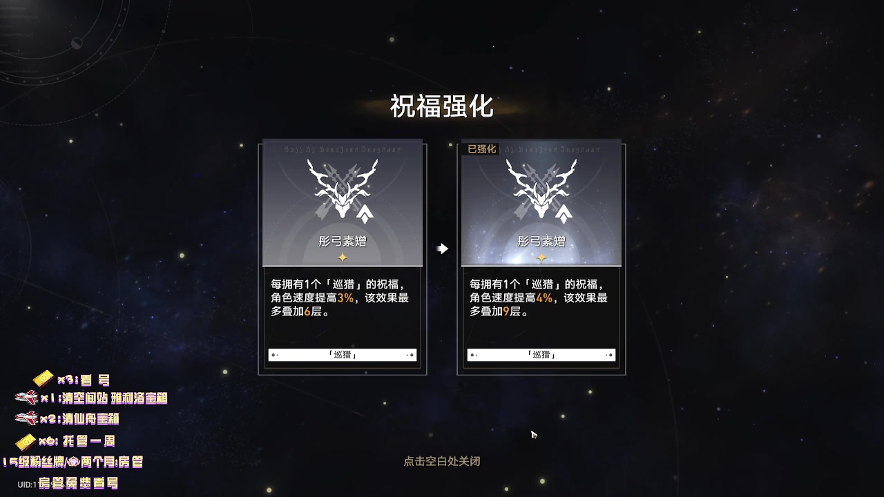【2023-05-22 00点场】墨竹琴瑟：万能答疑-运气都是要还的-晚间播音馆