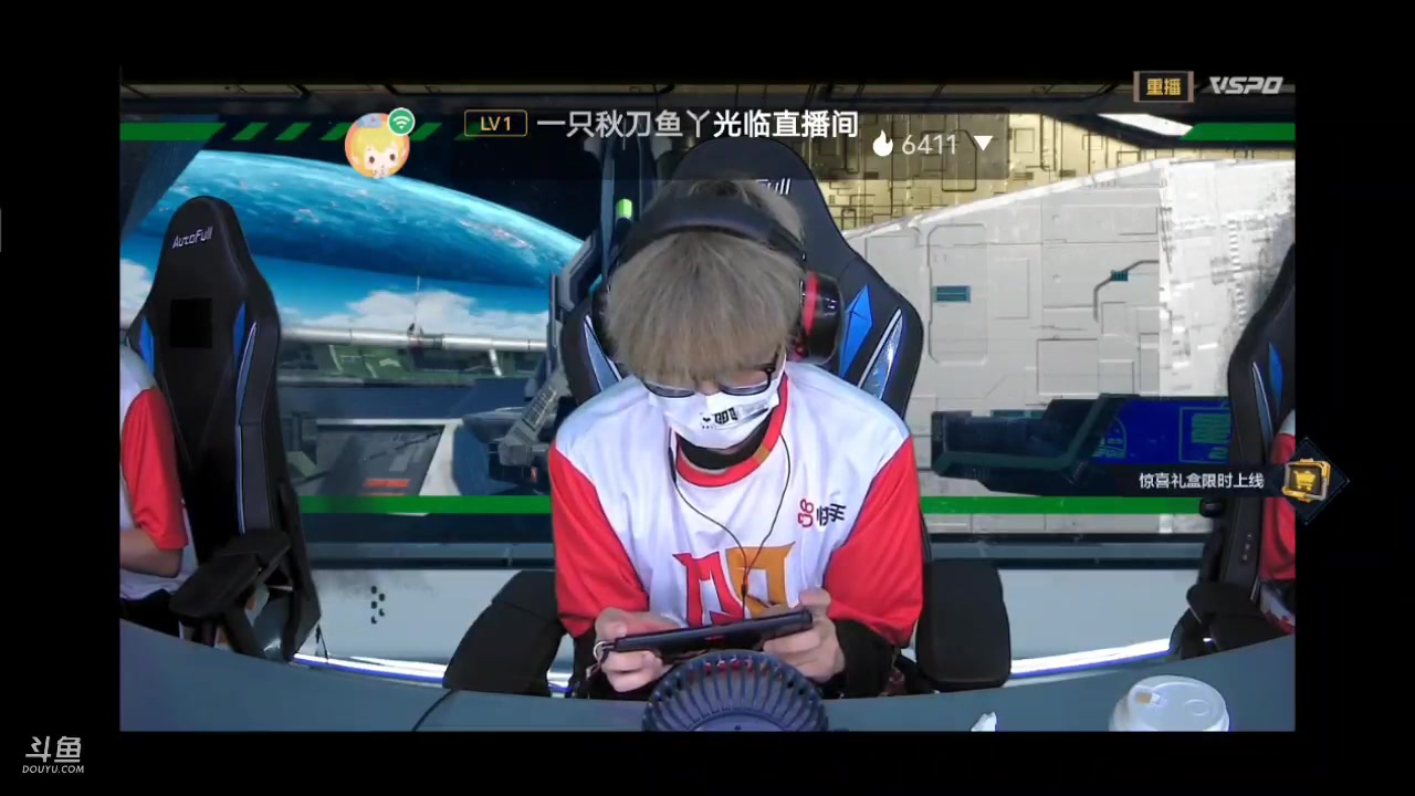 【2023-05-24 22点场】白鲨国宝：俩飞机上枪神火箭上传奇