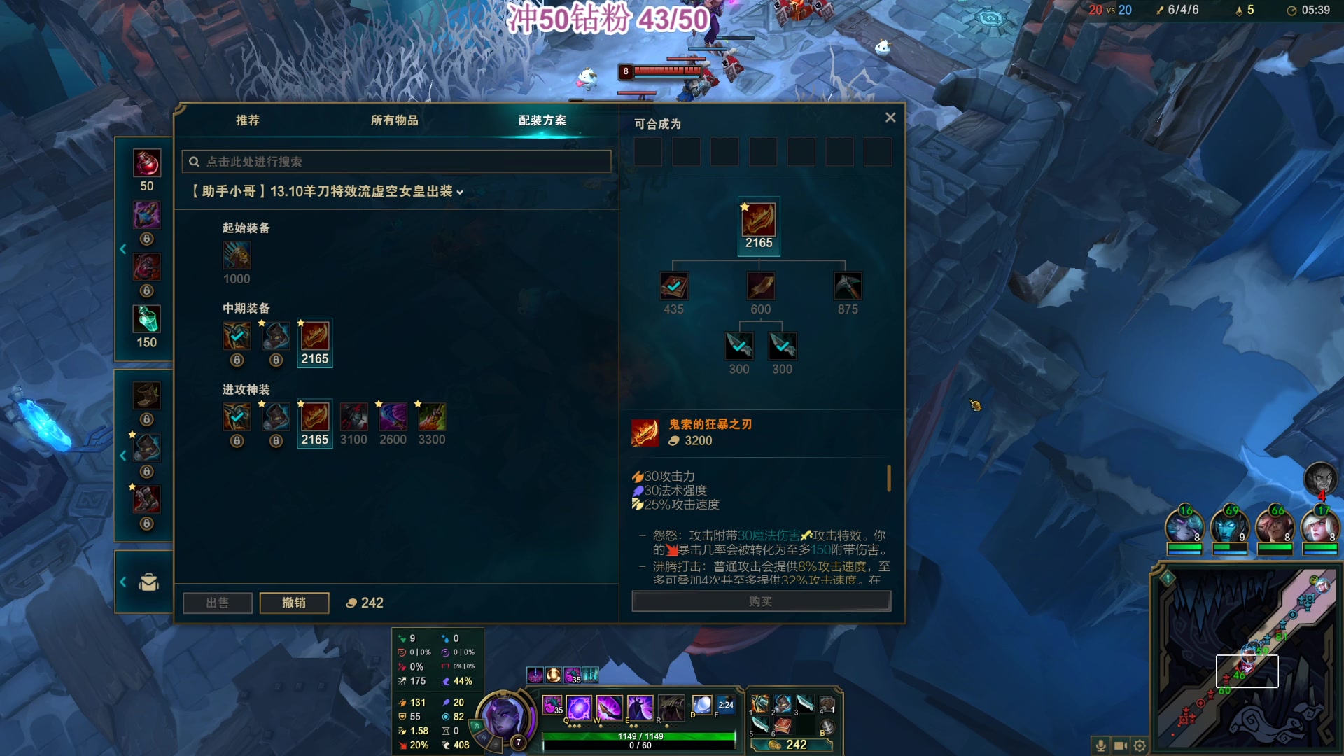 【2023-05-25 01点场】憨批姐姐沫萱：【大姨】东北粮仓上班！