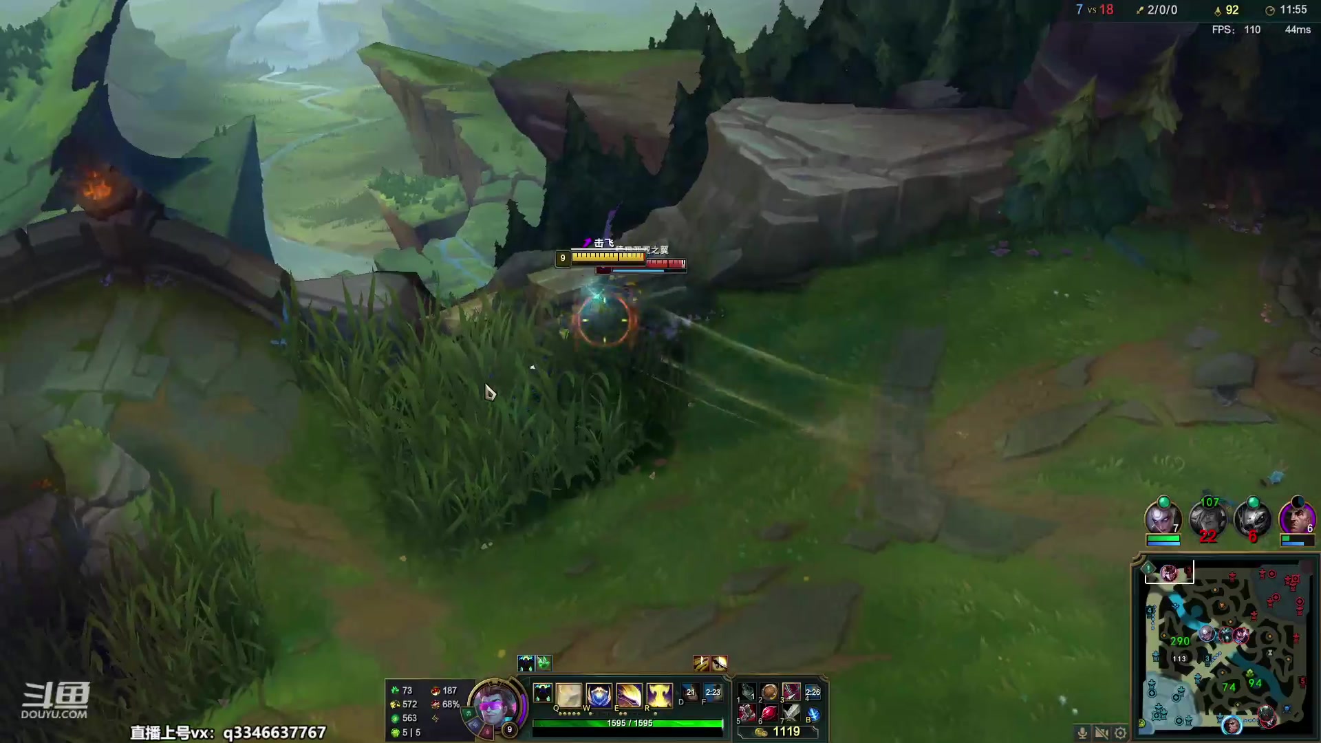 【2023-05-26 06点场】小君盖伦King：小君盖伦yyds~