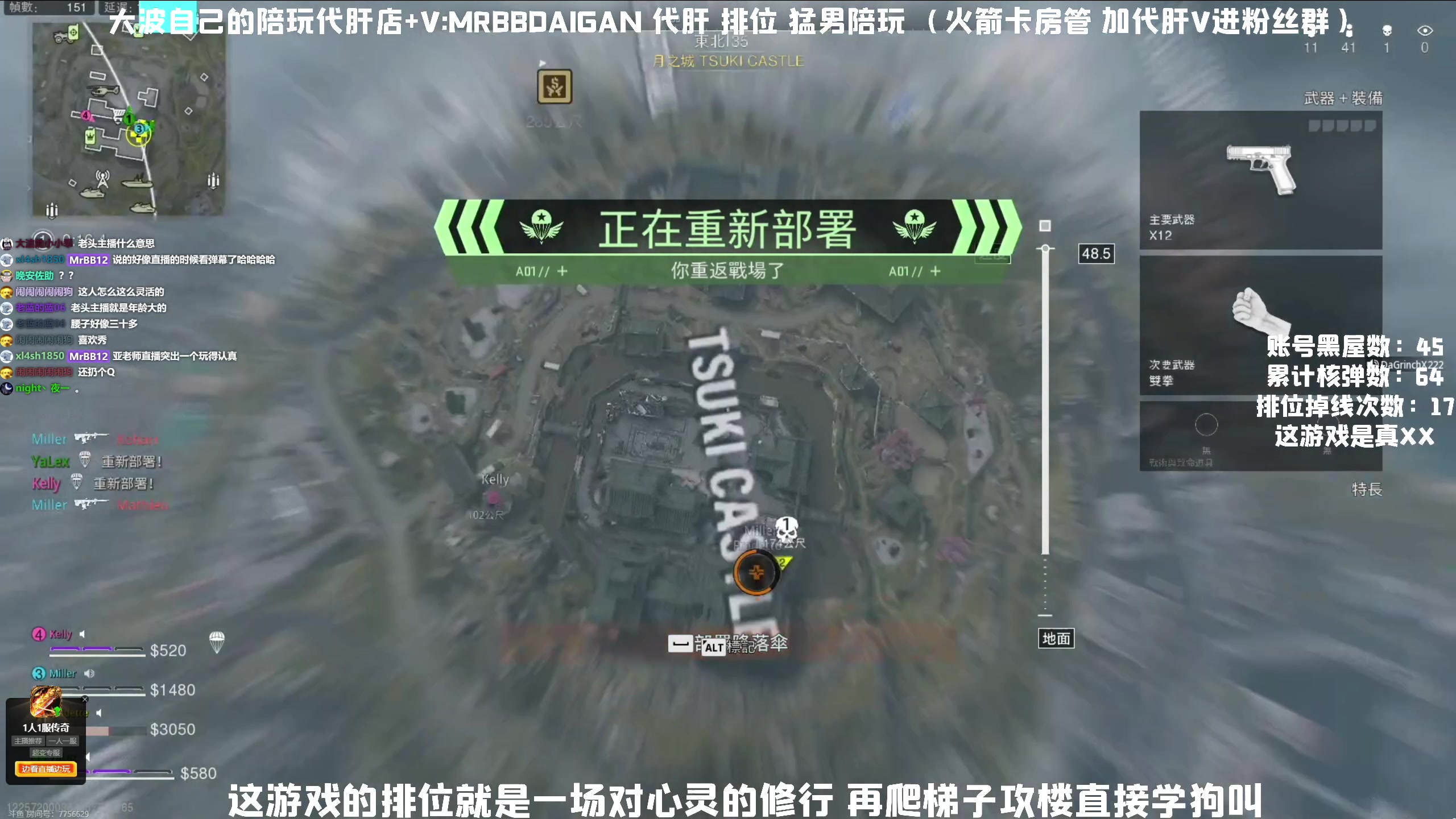 【2023-05-26 18点场】MrBB大波：炫彩了，猩红还远吗？