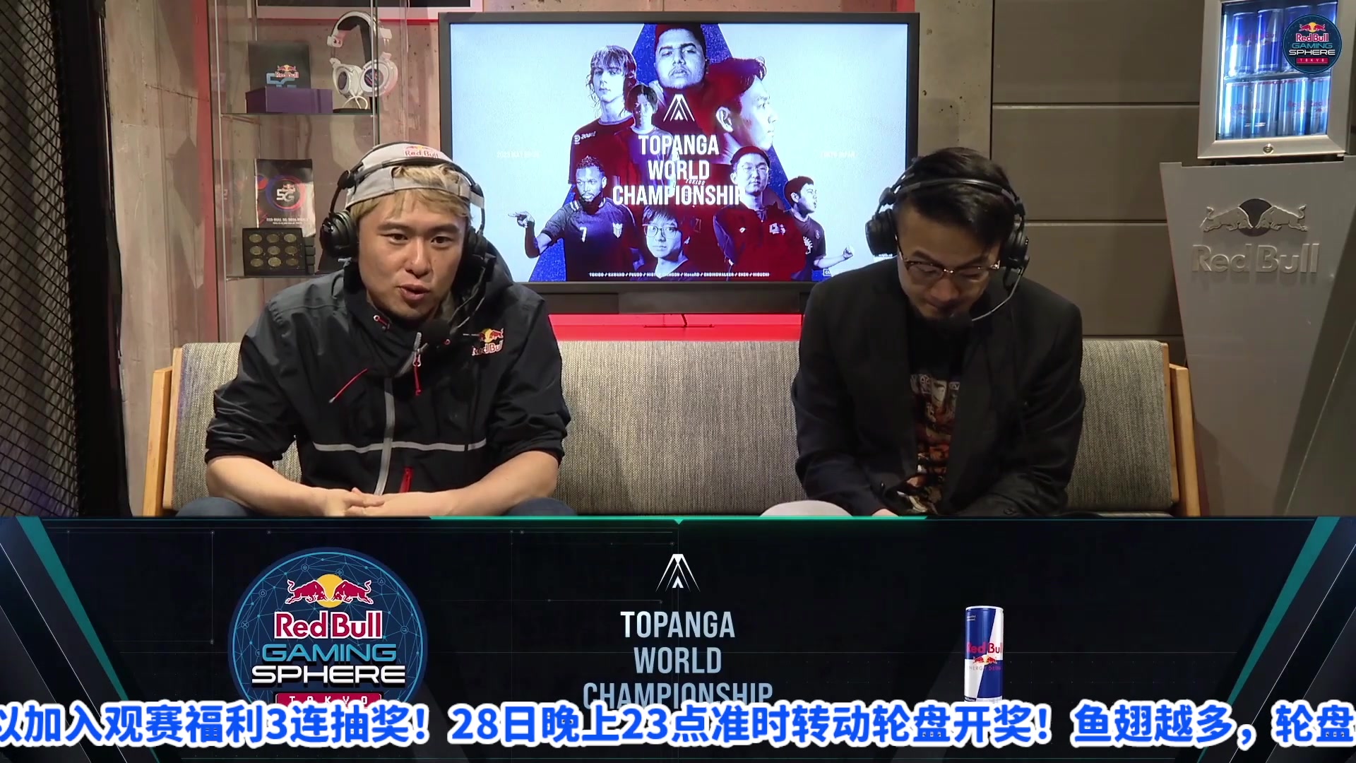 【2023-05-26 17点场】游天堂：看下街霸比赛