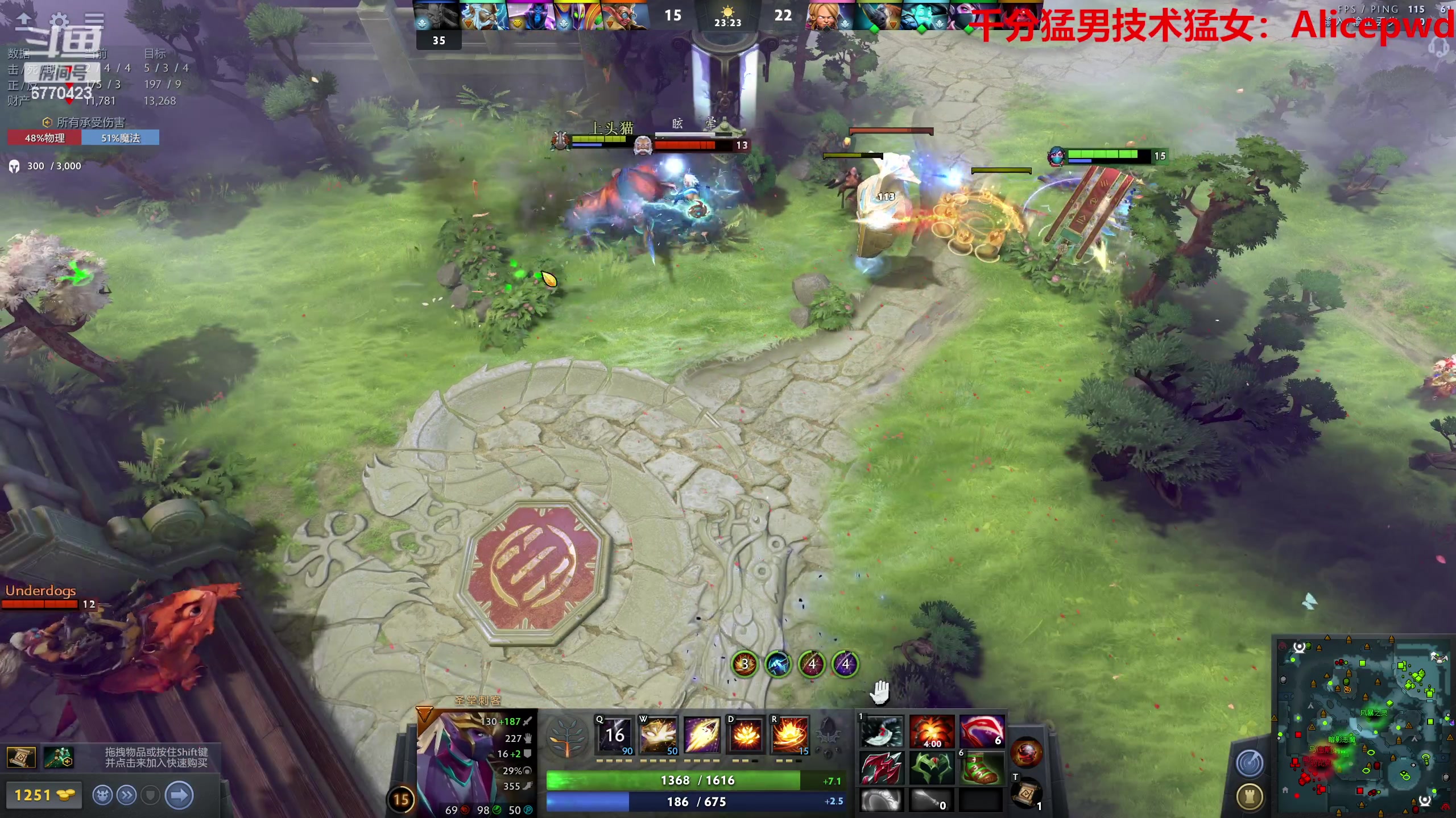 【2023-05-25 23点场】塔莉娅QAQ：随便玩一下！ 6770423