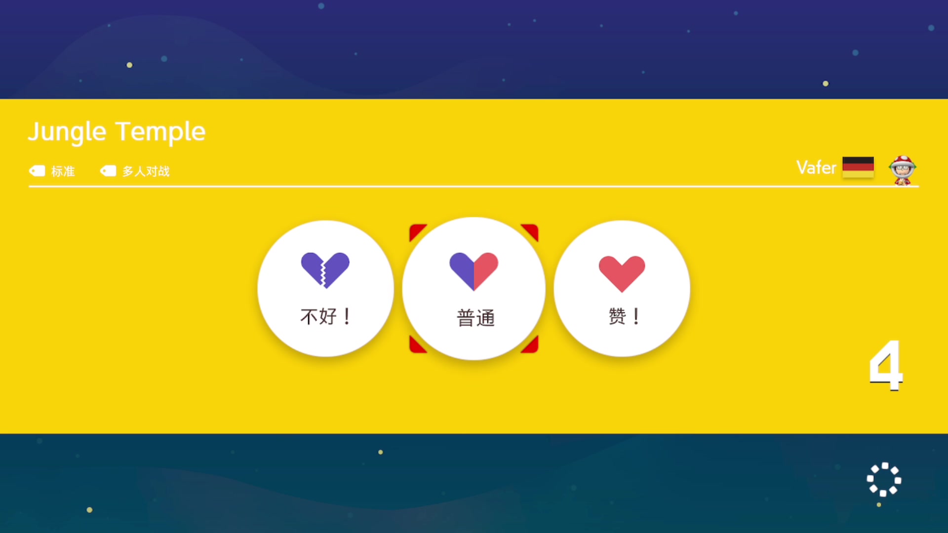 【2023-05-24 11点场】主播索老师：松达社长不能倒下！大逆不道了啊~