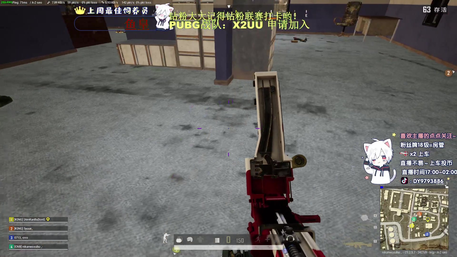 【2023-05-23 17点场】小徐813：roll点千场7.0了解一下