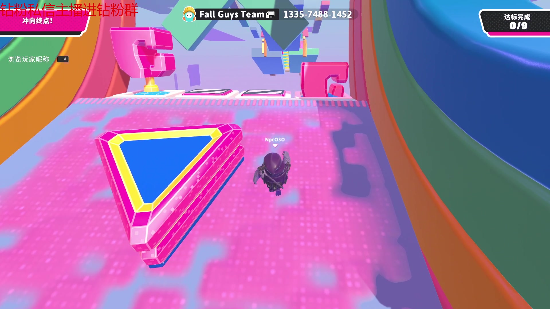 【2023-05-25 23点场】金甲EzNpc：真男人从不畏惧