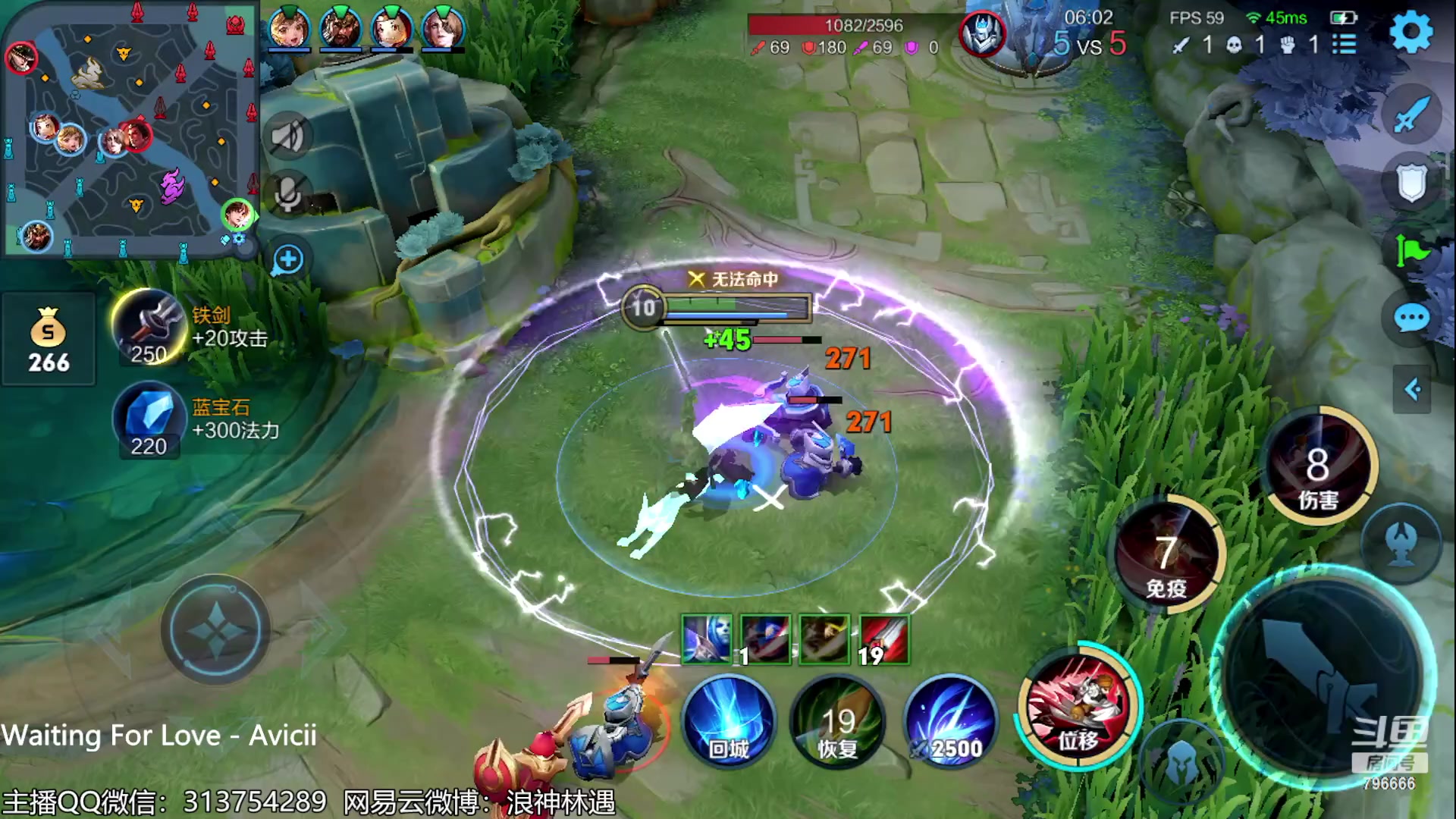 【2023-05-26 19点场】惊蜇：惊蜇：身体不适，随意播会