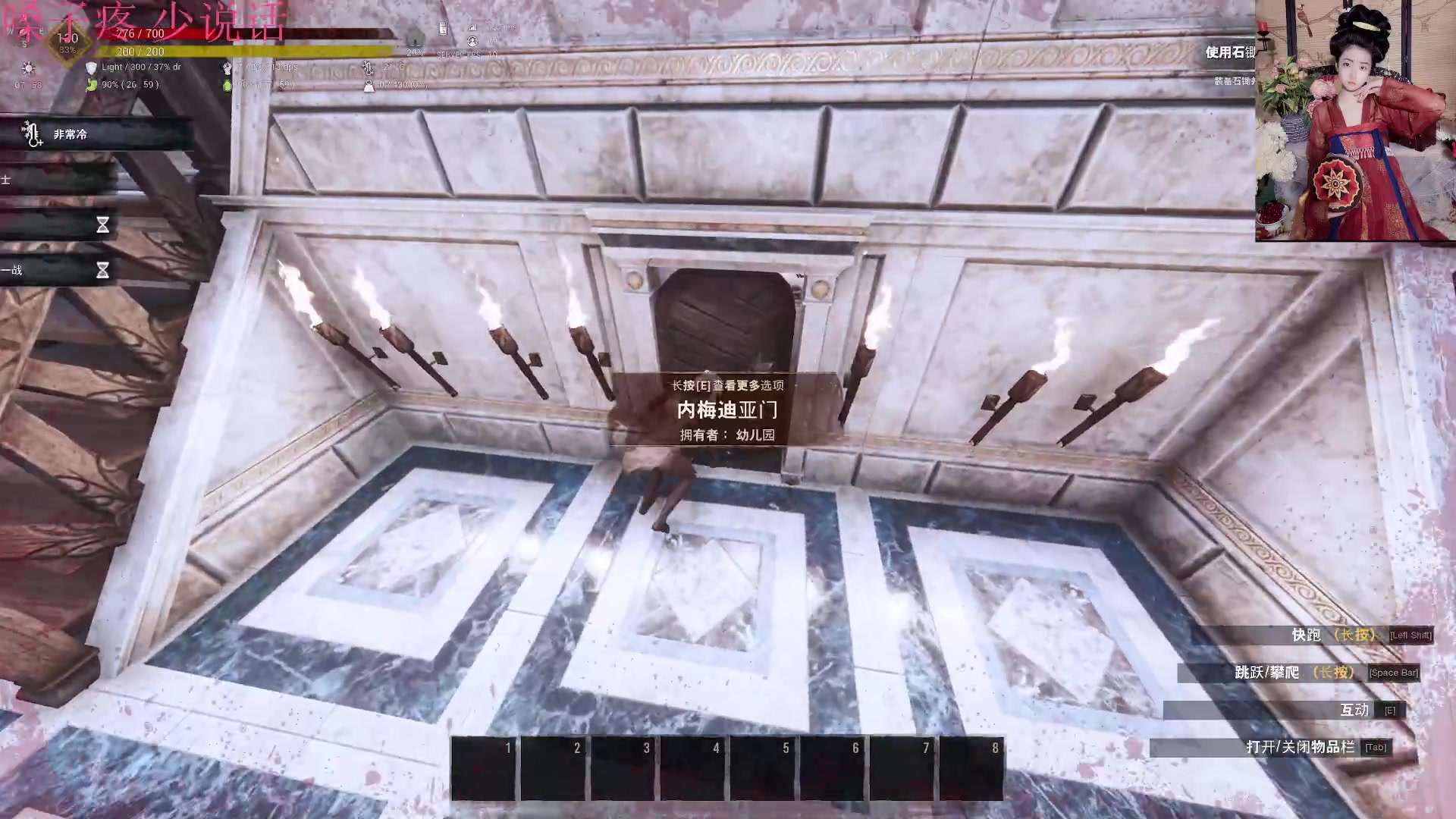 【2023-05-26 02点场】膝盖是个倒霉蛋：晚点来，嗓子太疼了 去下医院