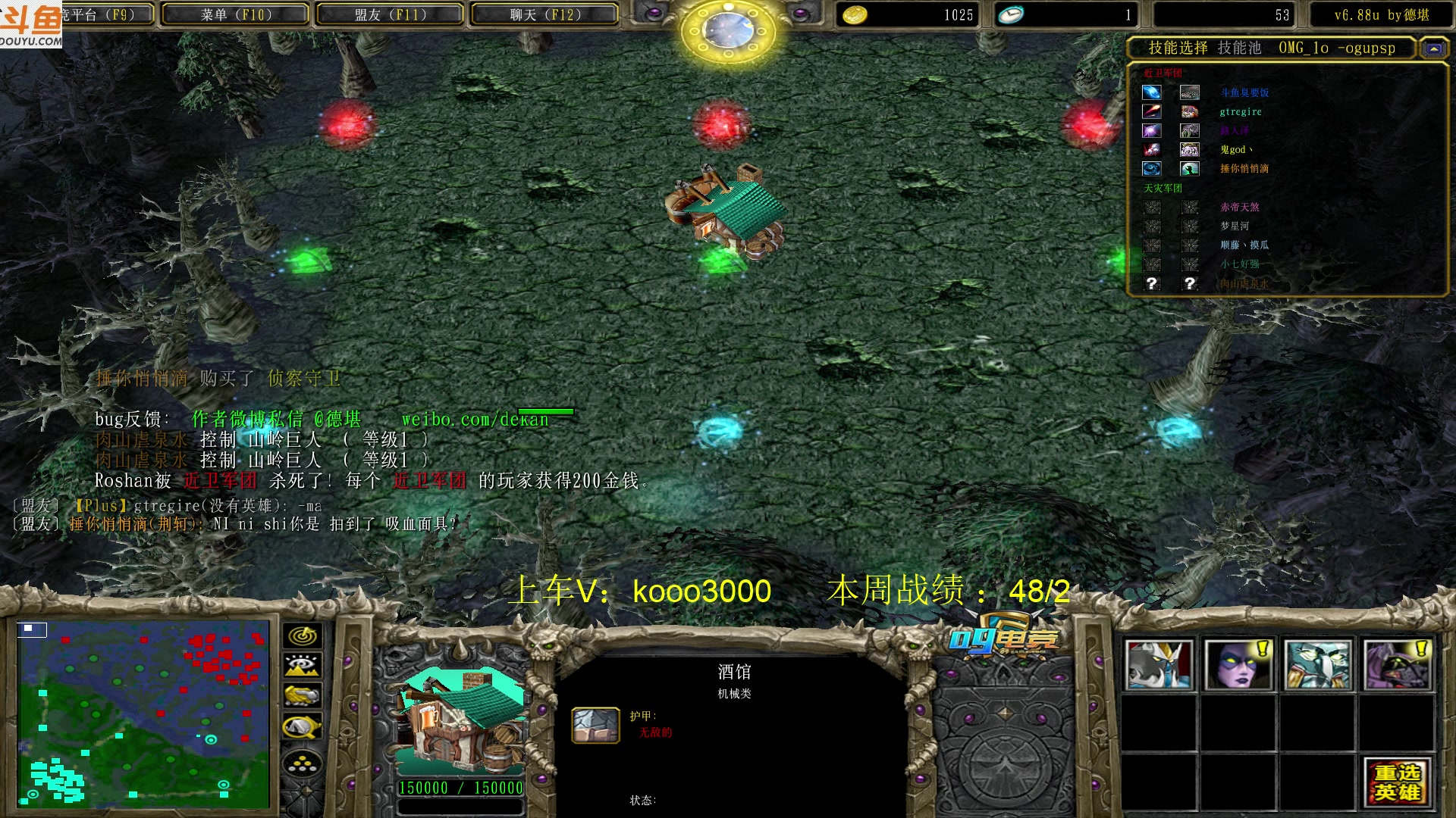 【2023-05-25 23点场】599zxcv：下午好。赛季九连出发。