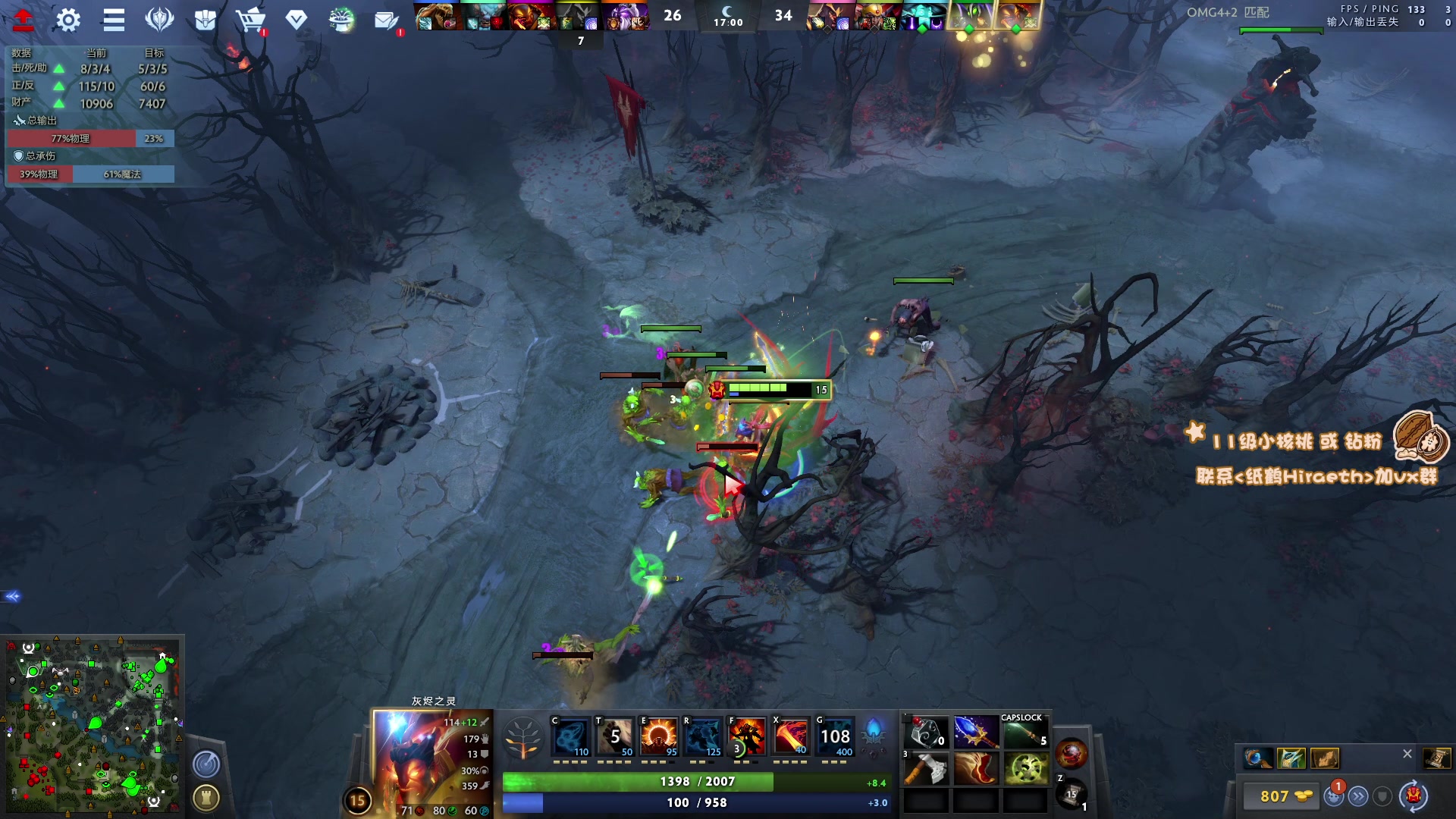 【2023-05-26 20点场】sakira丶hao：最纯粹的4+2