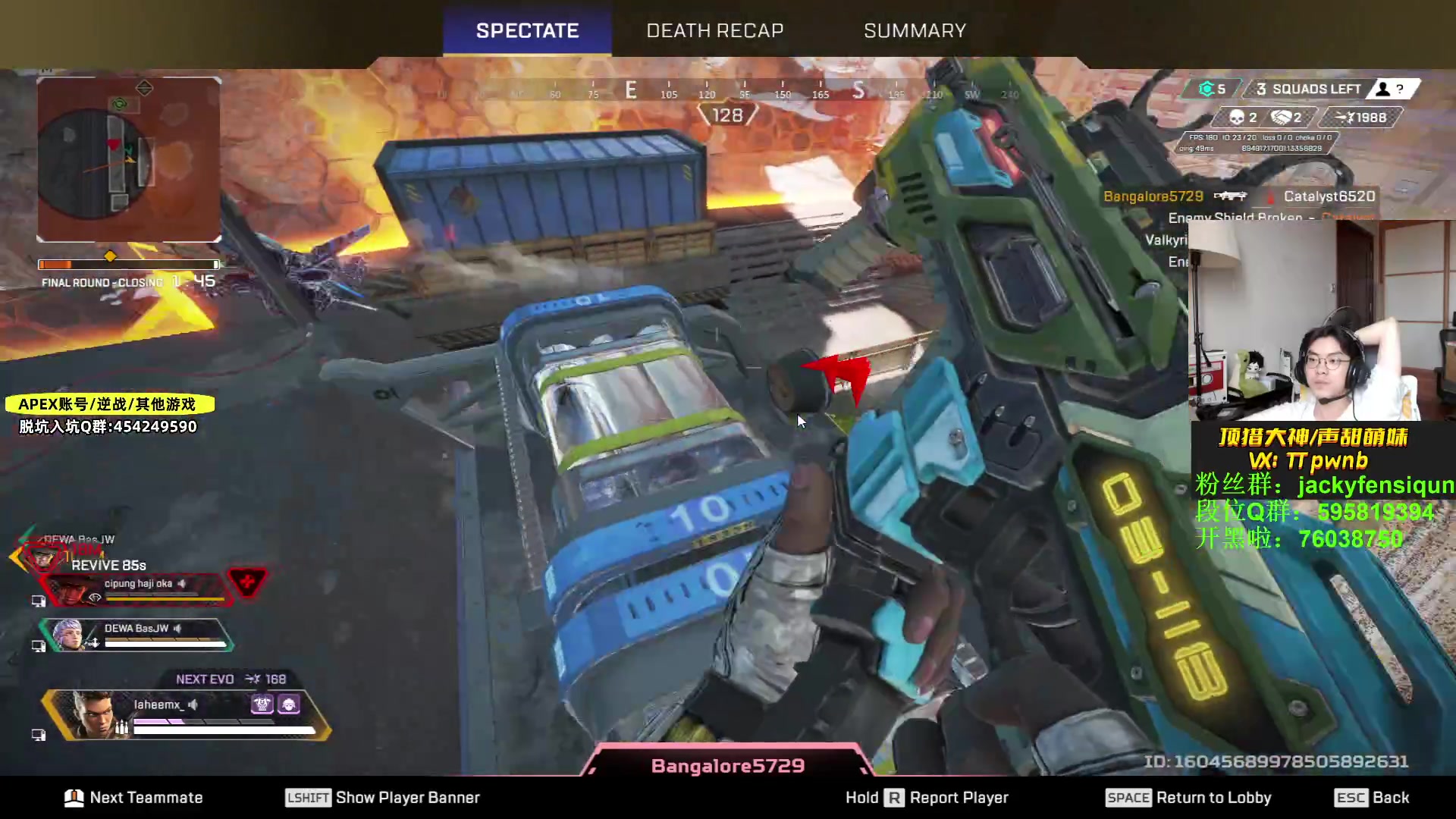 【2023-05-17 17点场】Jackyar：晚上6点LCQ训练赛！