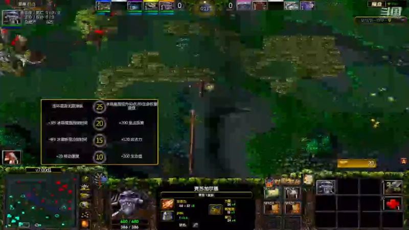 m123的精彩时刻230419_dota567
