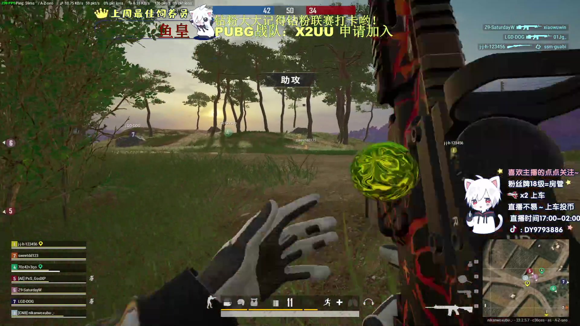 【2023-05-22 17点场】小徐813：7.0KDA了解一下