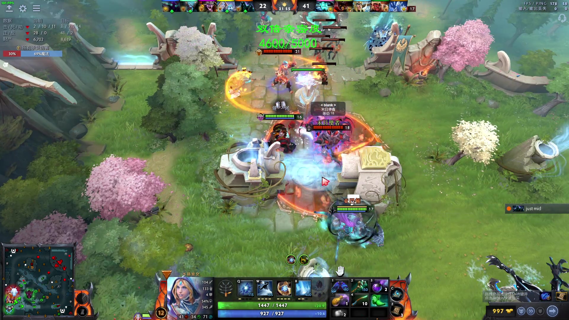 【2023-05-25 21点场】三酒OuO：永远怀着一颗学徒的心^^