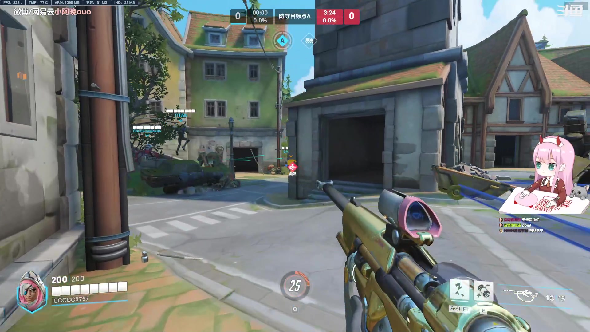 【2023-05-26 12点场】晚晚呦：【晚晚】周五愉快~