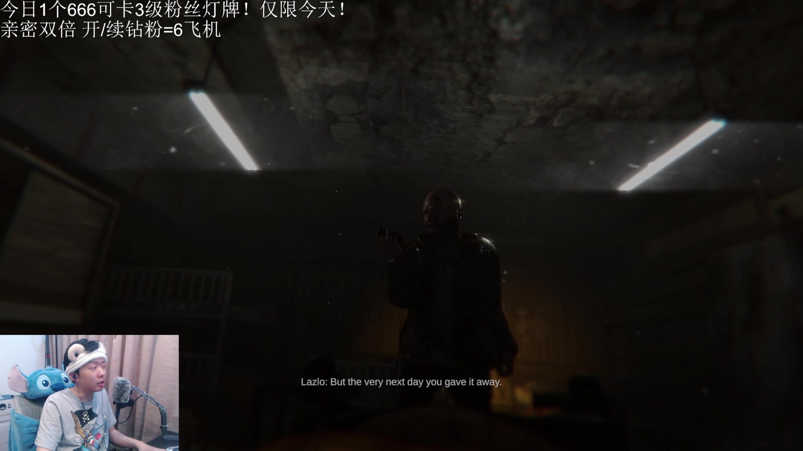 【2023-05-25 23点场】机长YG：【双倍】恐怖！刺激！互动！直播！