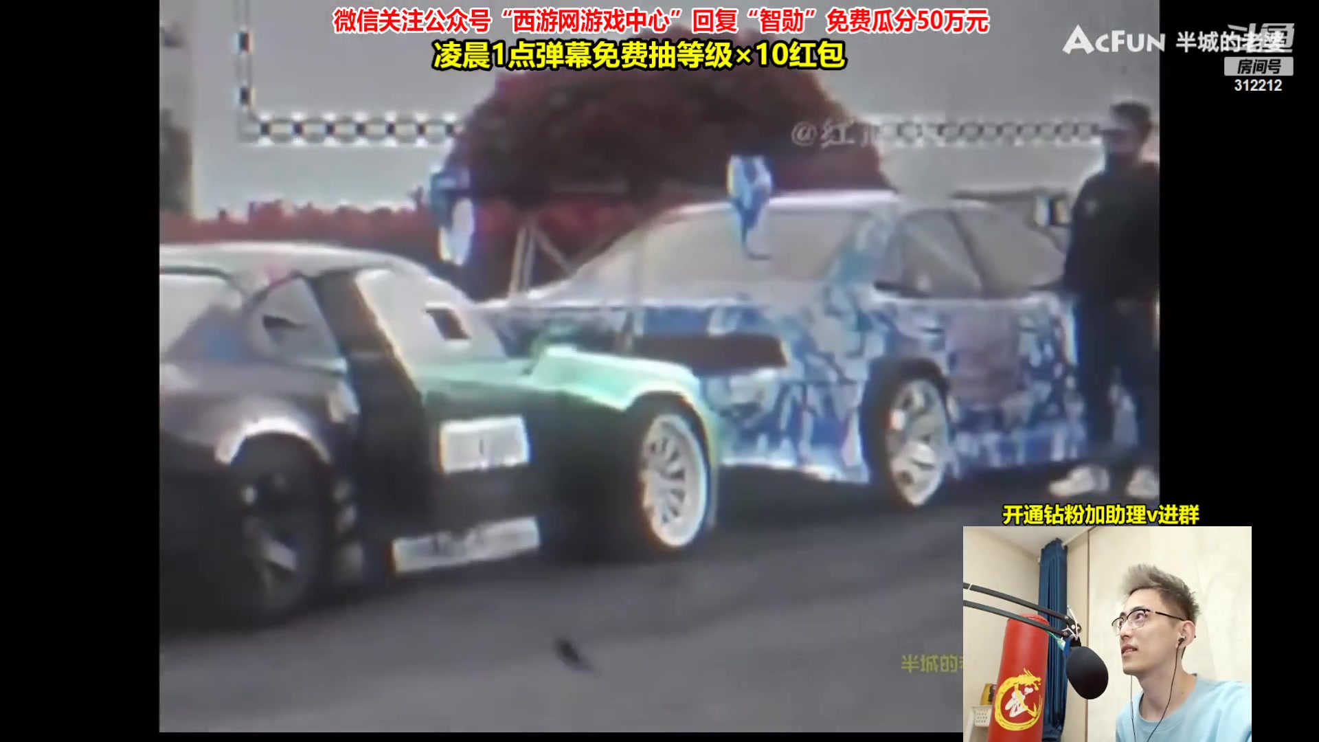【2023-05-26 19点场】智勋勋勋勋：【新群冲榜单】每晚8点来接单~