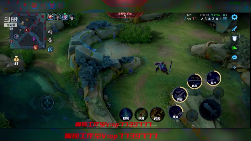 【2023-05-25 23点场】是个枷锁：【枷锁】50强源哥