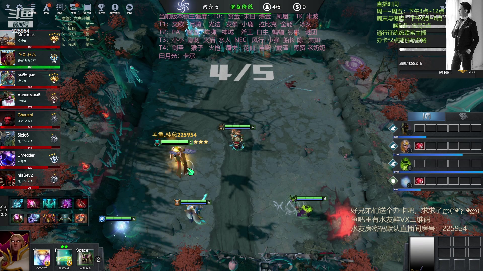 【2023-05-24 20点场】0o桂总o0：原子战争  新版本新征程