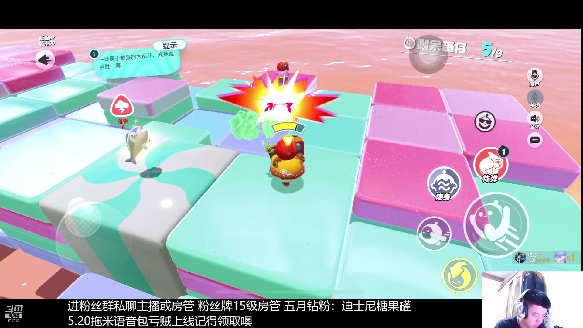 【2023-5-25 21点场】恐惧之鸦牛牛:健身+麻将=?