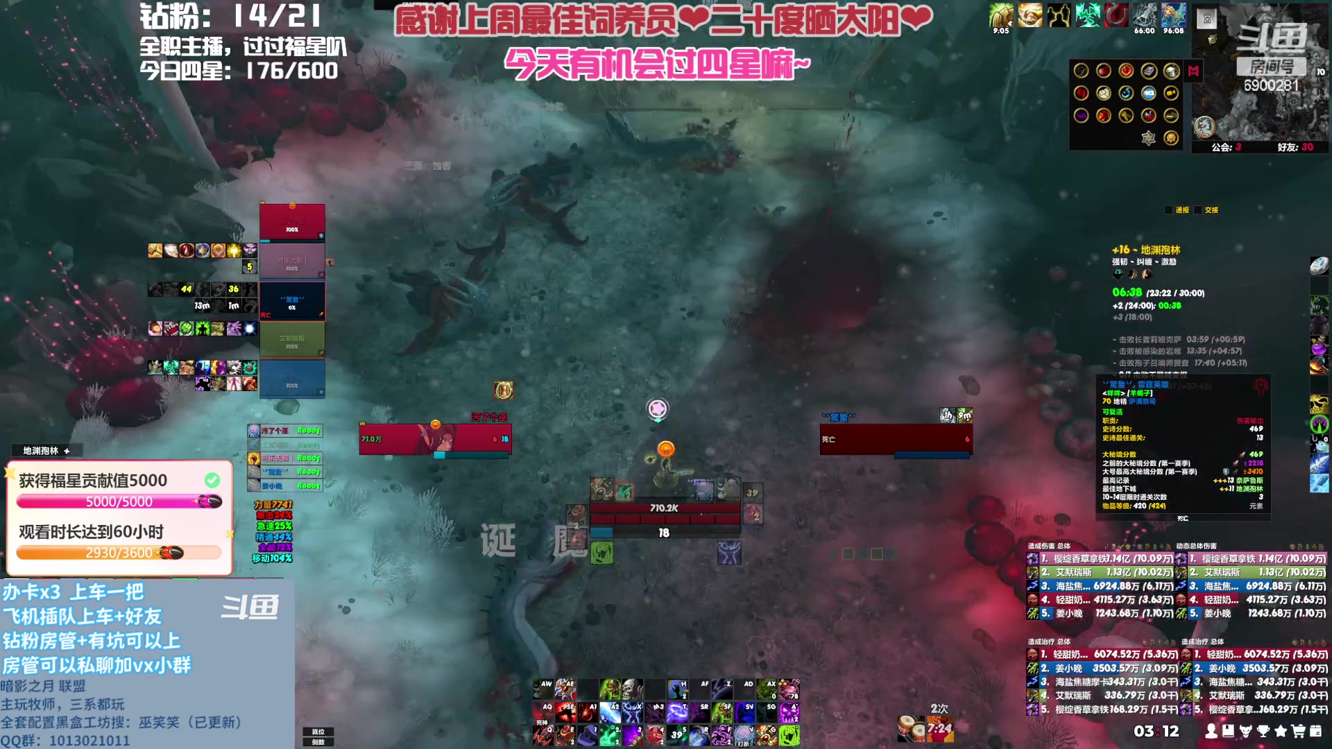 【2023-05-25 02点场】巫笑笑：巫笑笑：努力学习的暗牧练习生~