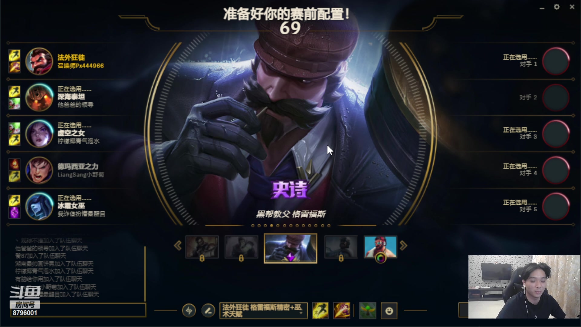 【2023-05-25 23点场】Yehooo：冒险岛整活鸭！