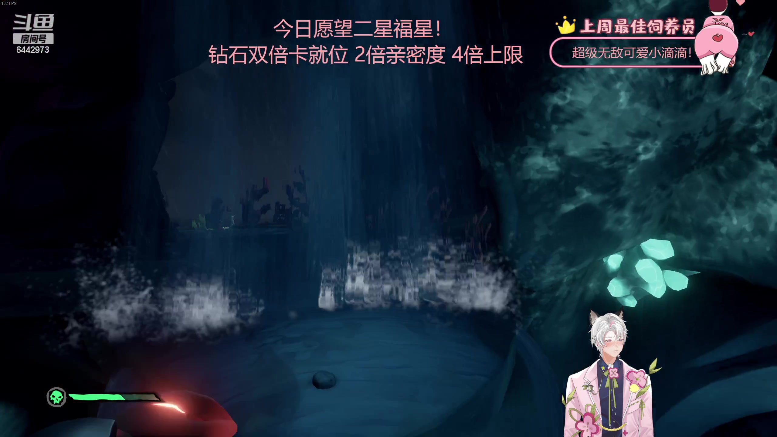 【2023-05-25 22点场】Tony托公子：钻石双倍卡！！1元粉丝牌！！！！