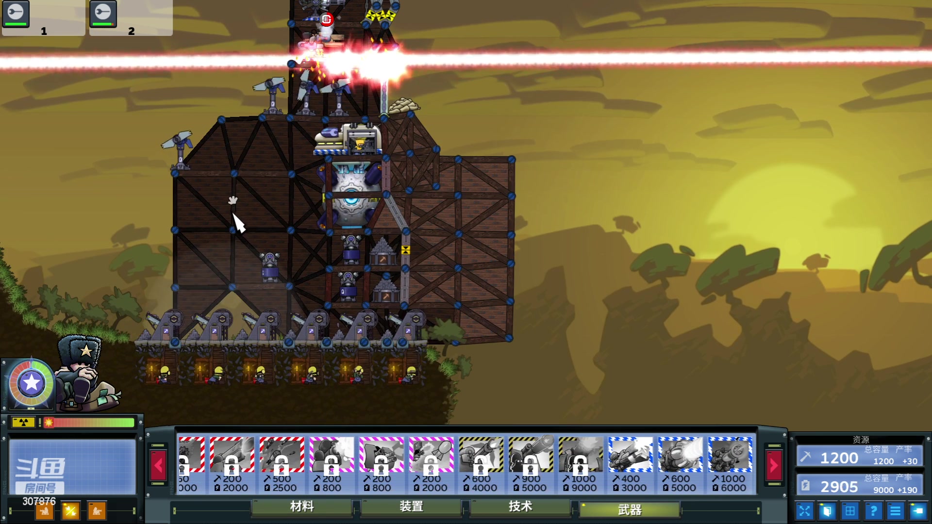 【2023-05-26 20点场】夏一可死毒舌_：喵：随便玩玩，晚点一可FF！啵啵！