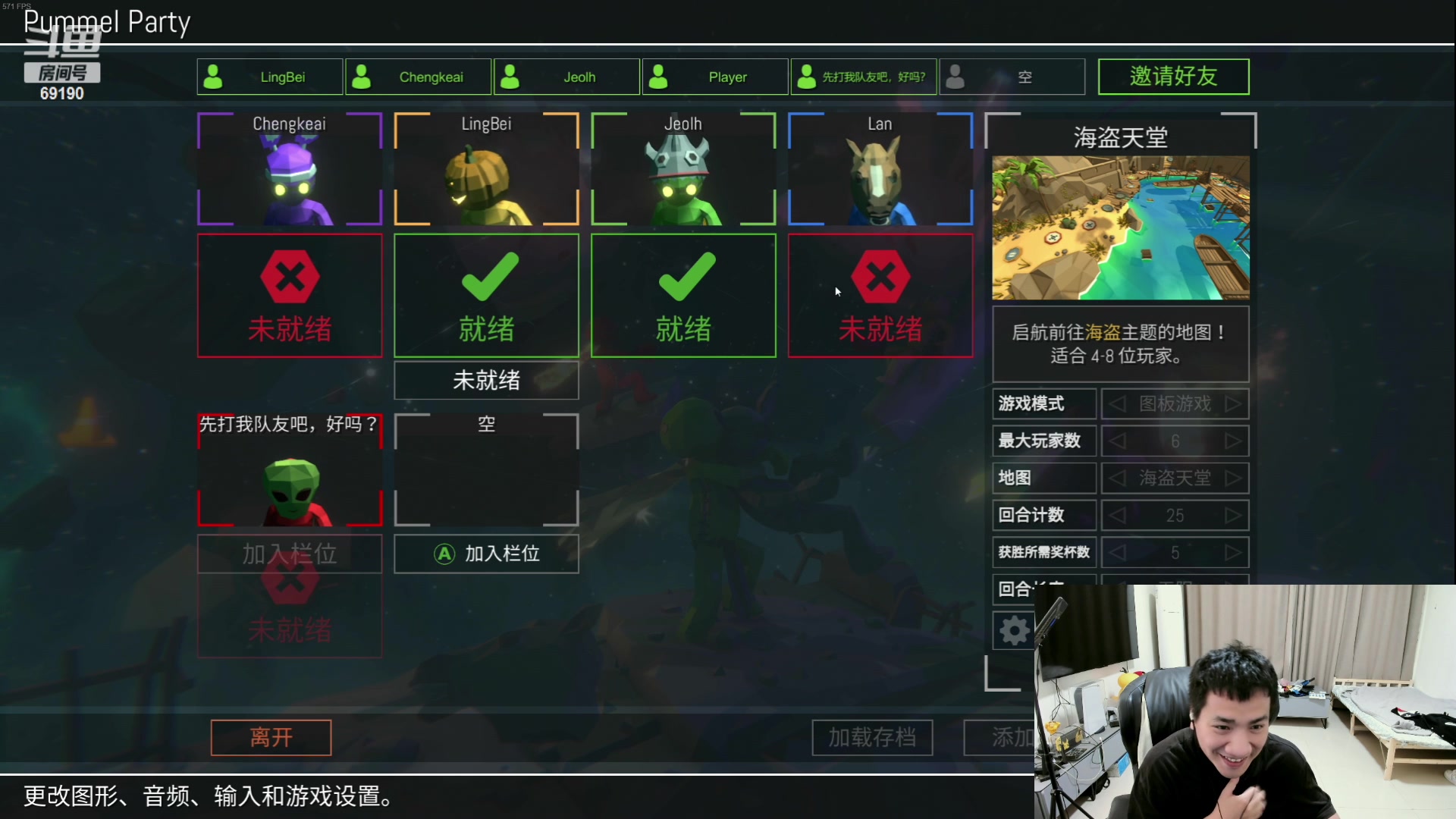 【2023-05-26 18点场】正经人令北：【令北】什么？你要给哥们整个钻粉