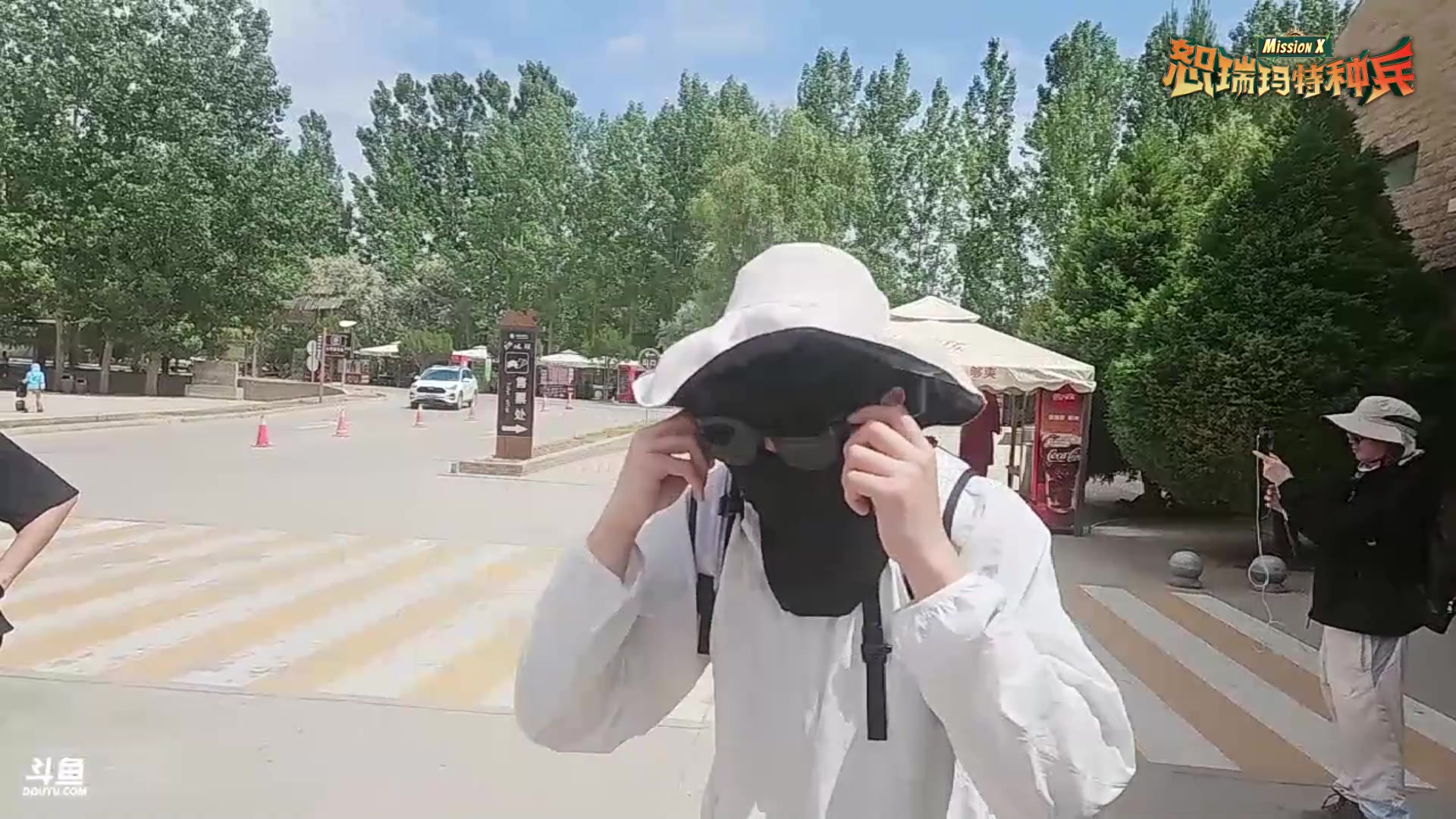 【2023-05-26 13点场】胸肌很大的良小伞：一元粉丝牌！钻石双倍！恕瑞玛沙漠徒步！