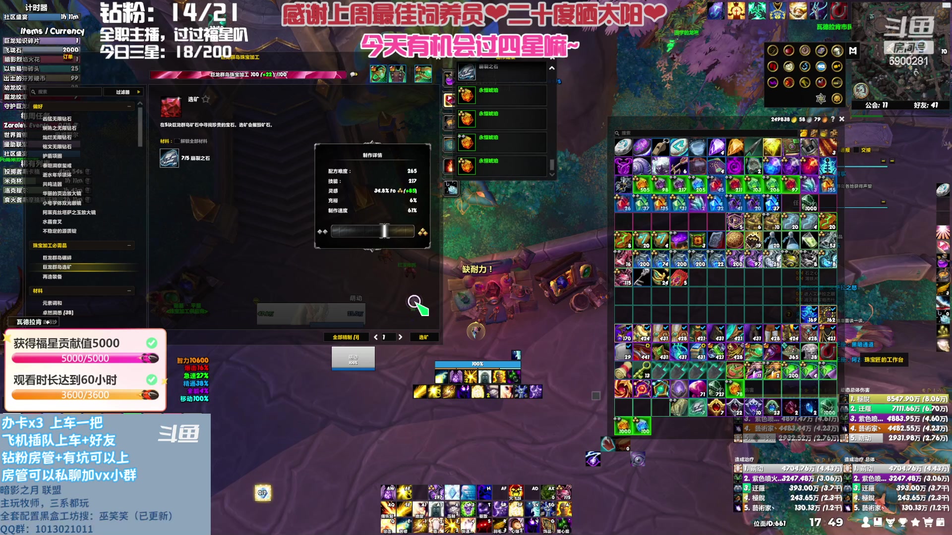 【2023-05-23 17点场】巫笑笑：巫笑笑：努力学习的暗牧练习生~