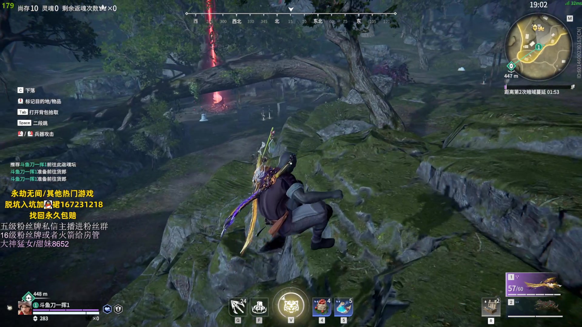 【2023-05-26 20点场】刀一挥趴一堆：(刀一挥)上分机器人