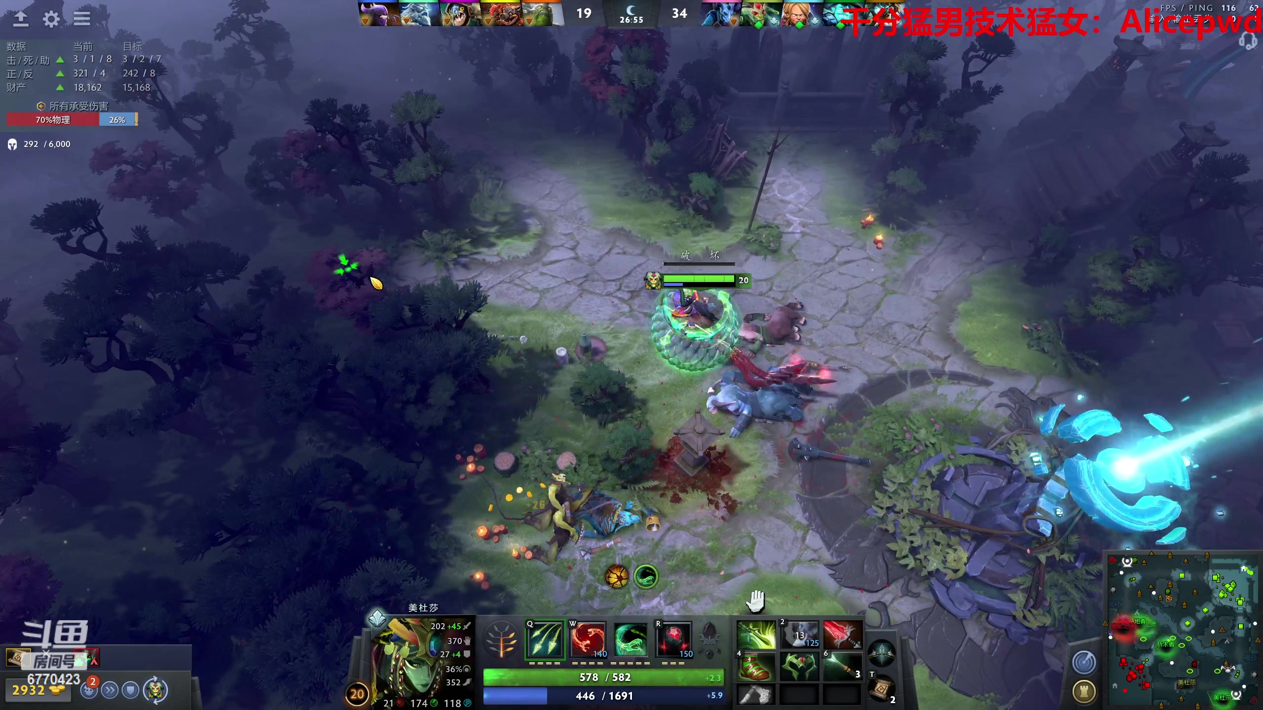 【2023-05-26 15点场】塔莉娅QAQ：随便玩一下！ 6770423