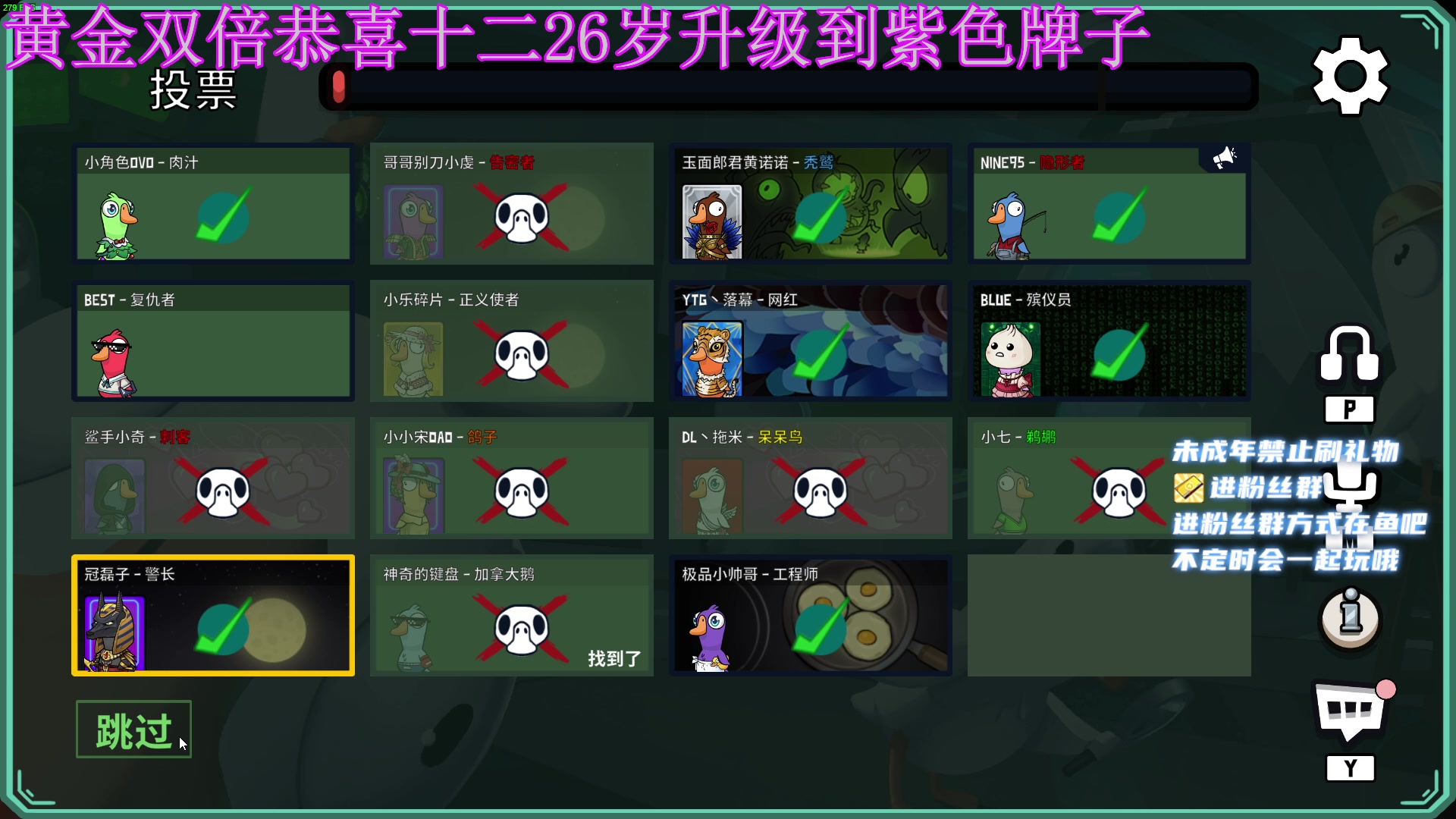 【2023-05-26 01点场】小小宋OAO：✨小小宋✨黄金双倍开心快乐哦！