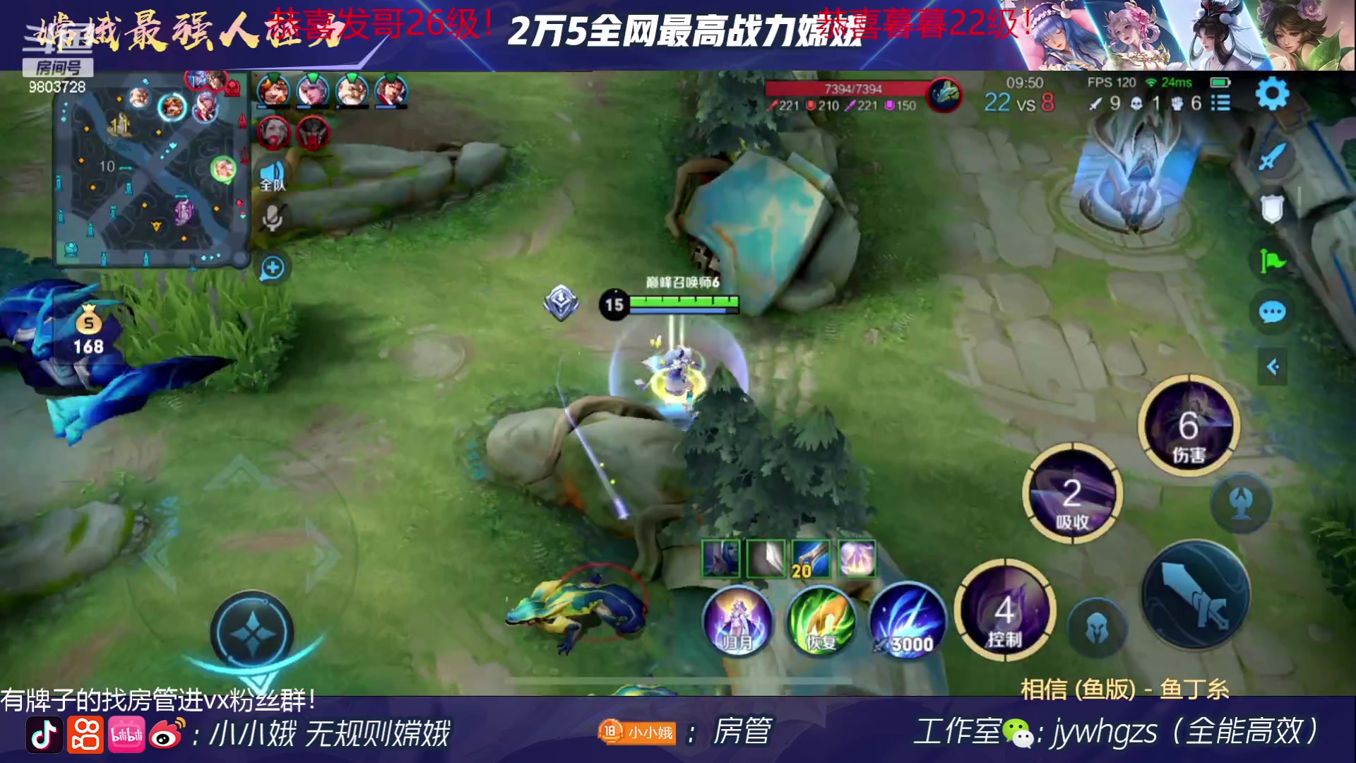 【2023-05-26 15点场】小小娥1：【黄金双倍】每天都要开开心心哦！