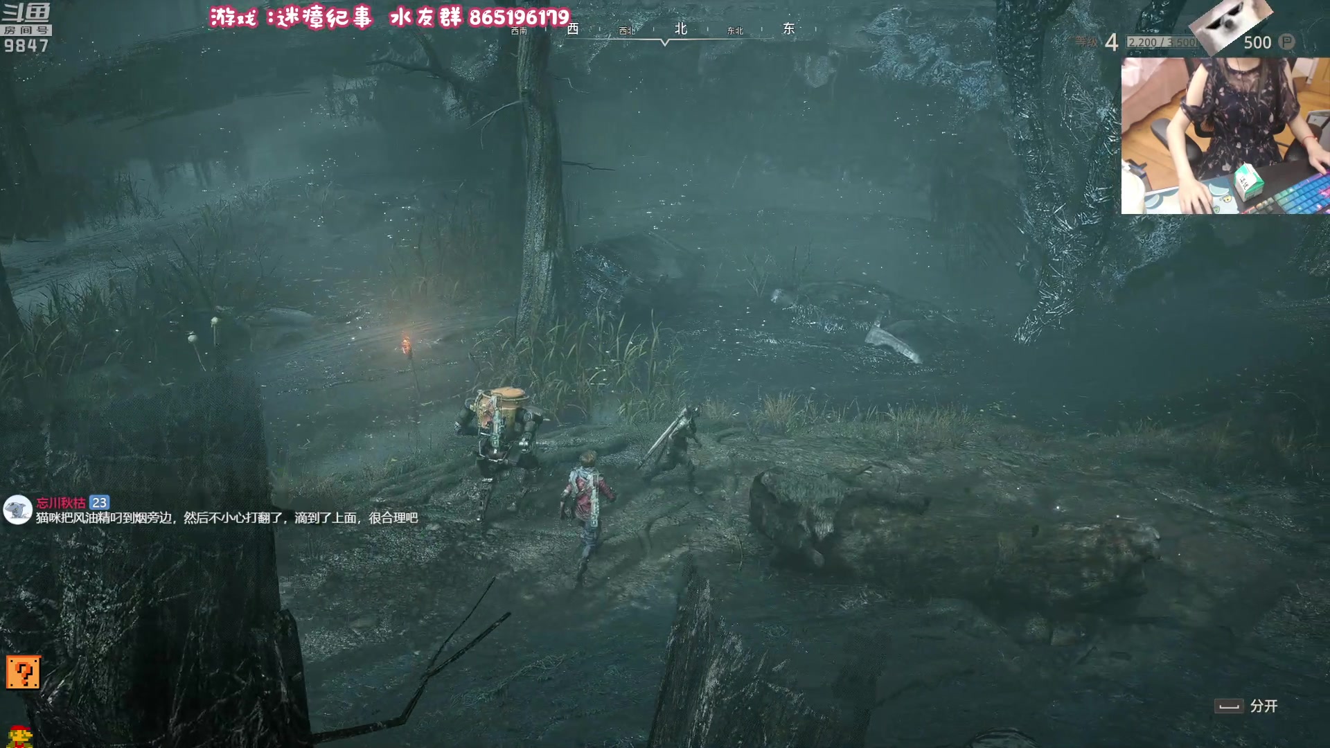 【2023-05-25 21点场】丶干物喵：干物喵❤关爱咸鱼少女