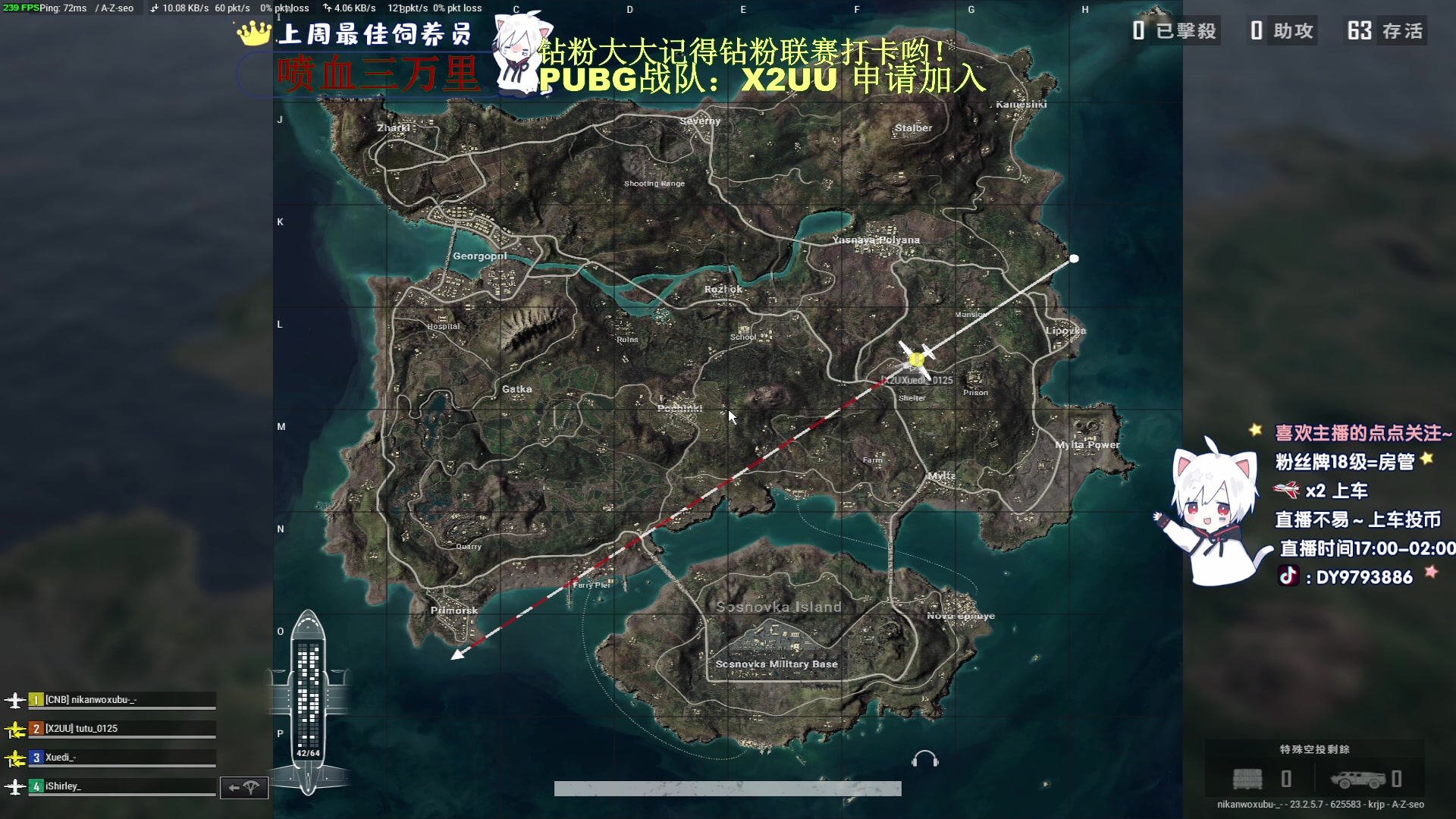 【2023-05-21 18点场】小徐813：7.0KDA了解一下