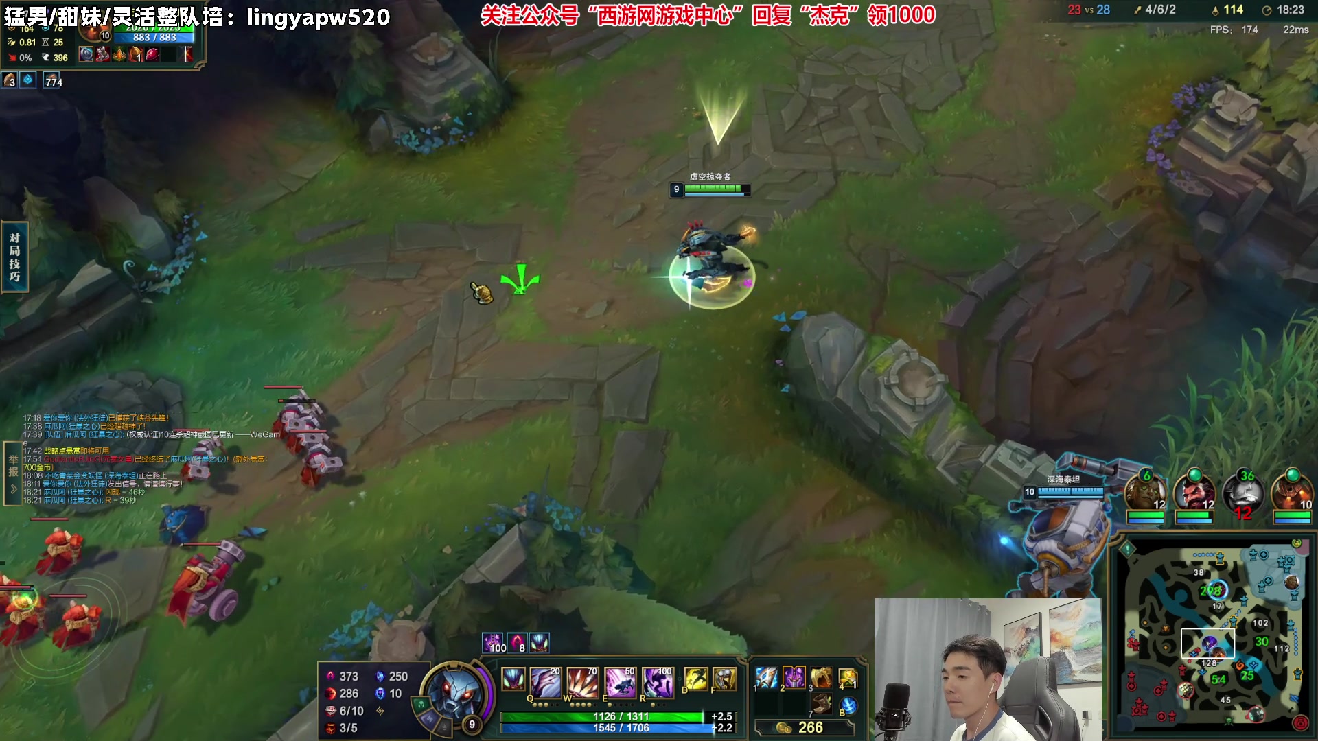 【2023-05-26 03点场】杰克螳螂：每晚9点准时开播~