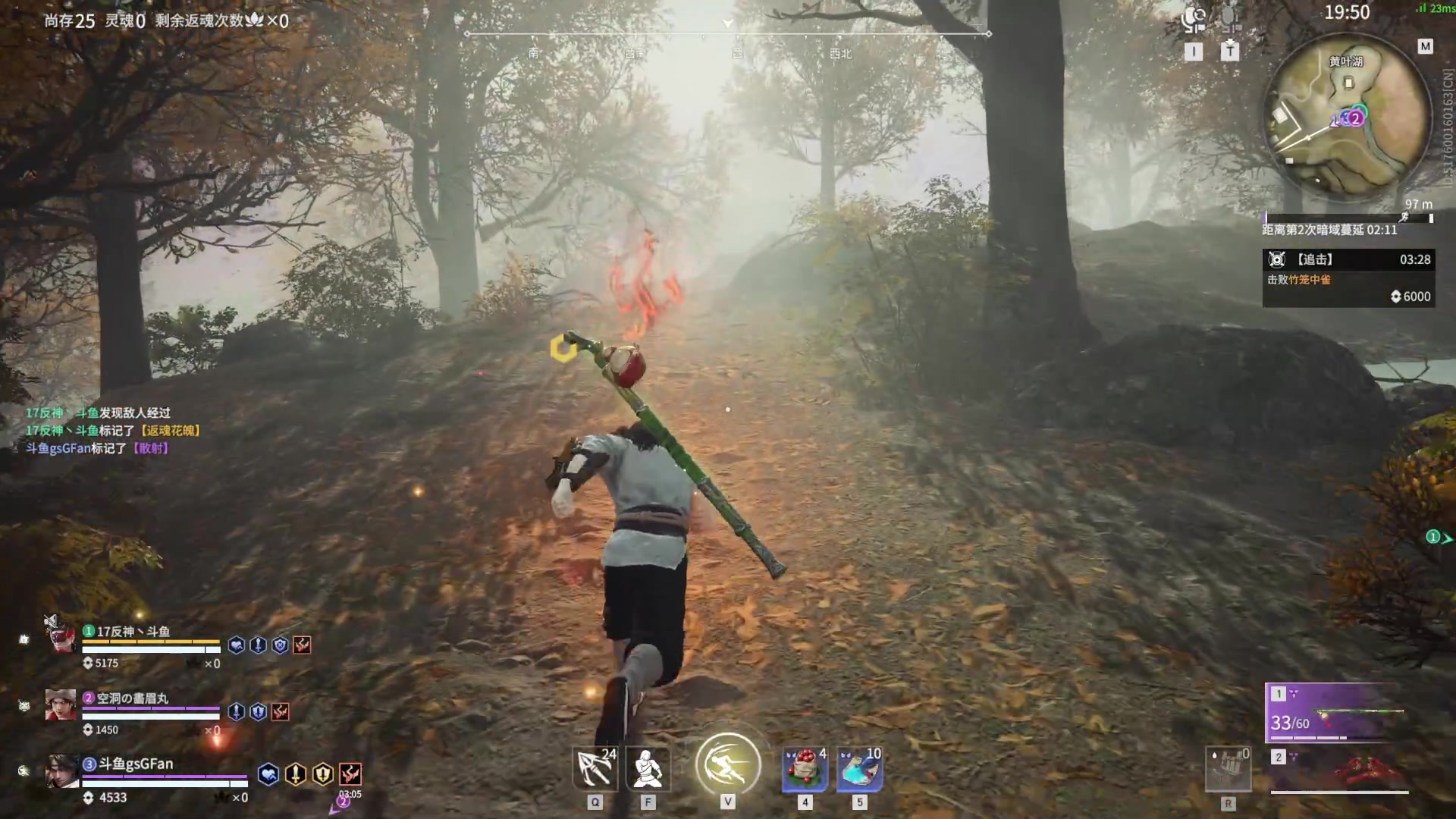 【2023-05-25 17点场】NRK丶反神：记得续一下粉丝牌