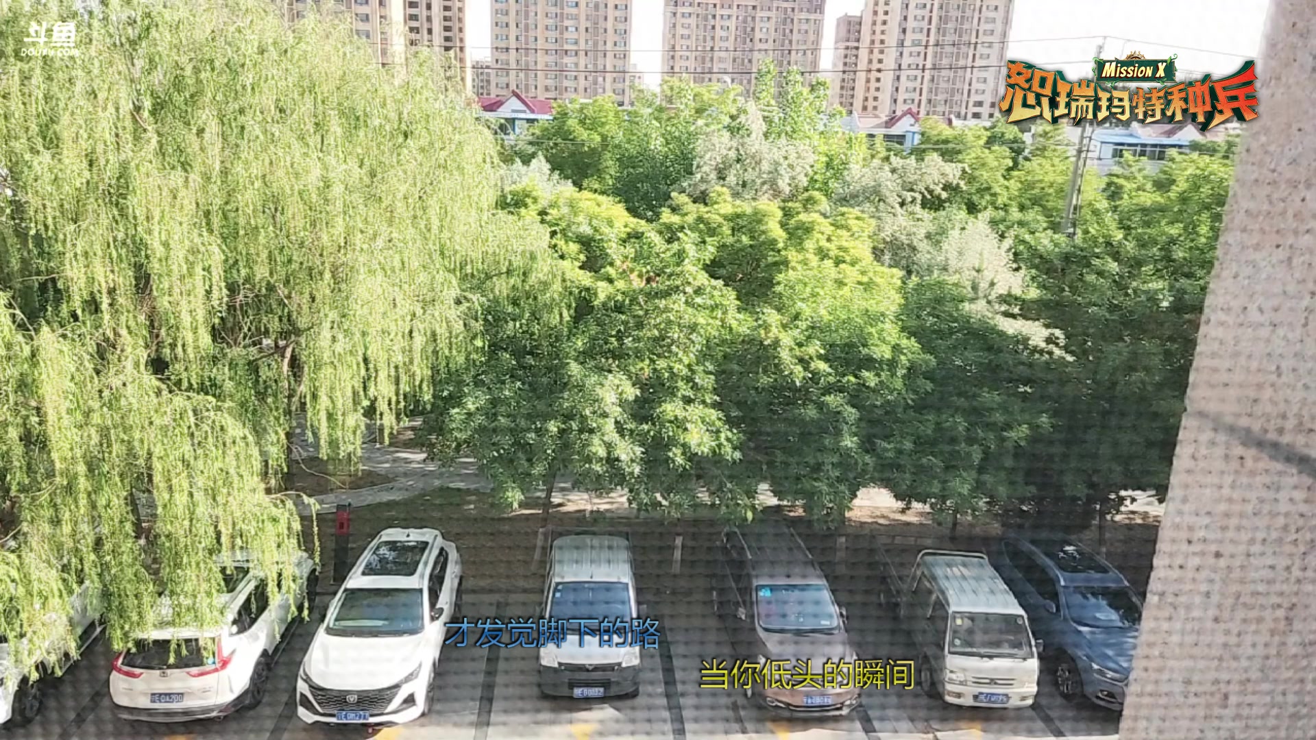 【2023-05-26 09点场】金咕咕金咕咕doinb：休息中，中午12点见！