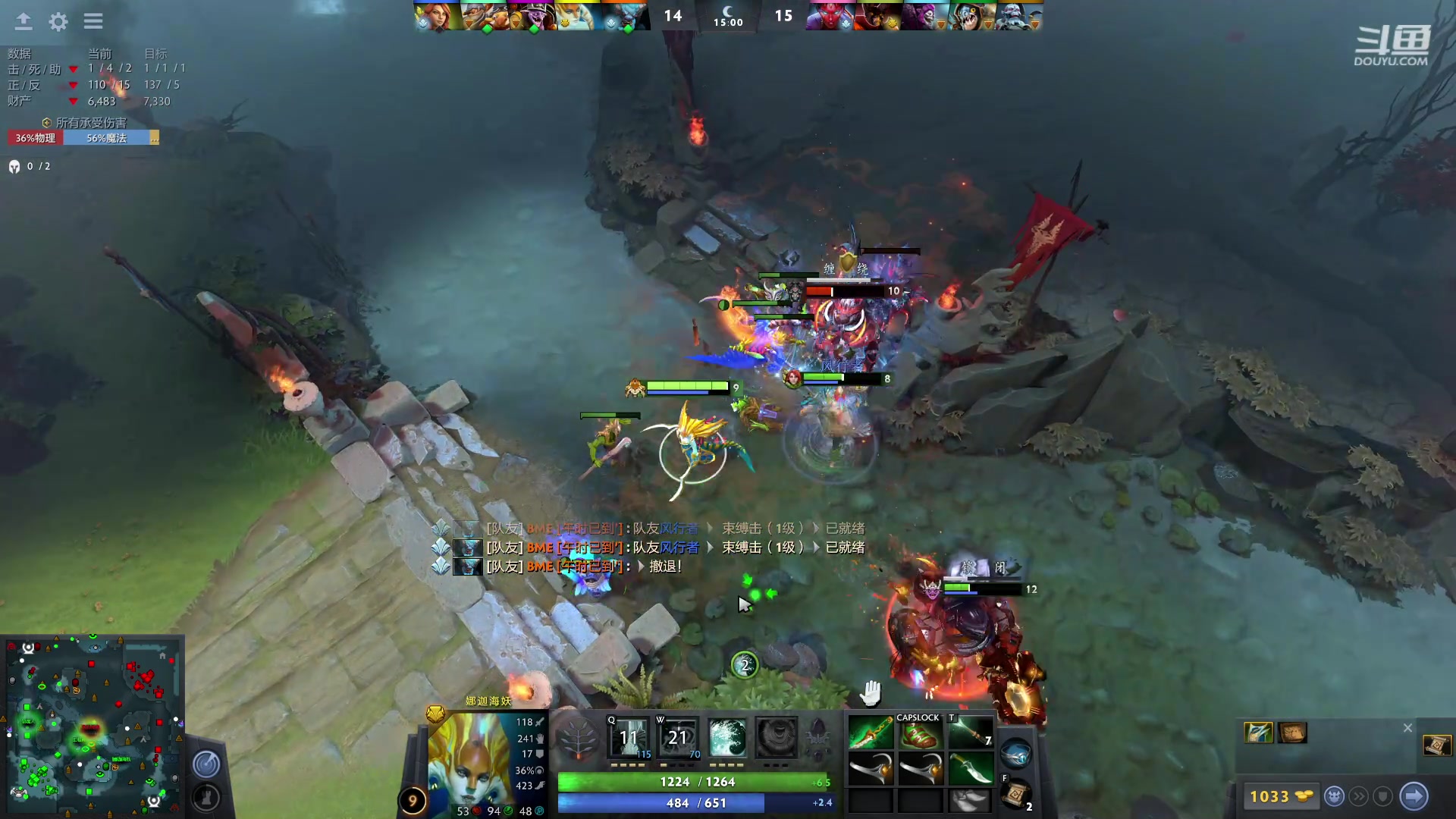 【2023-05-26 00点场】踏上征途167：东南亚历练记