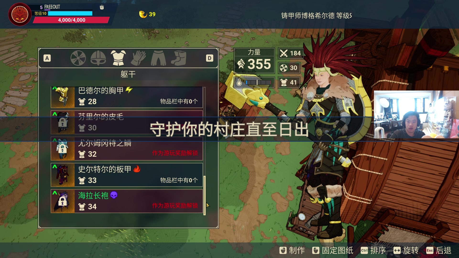 【2023-05-26 08点场】imxiaoxin：【✘-✘】黑白双撒 双倍亲密度