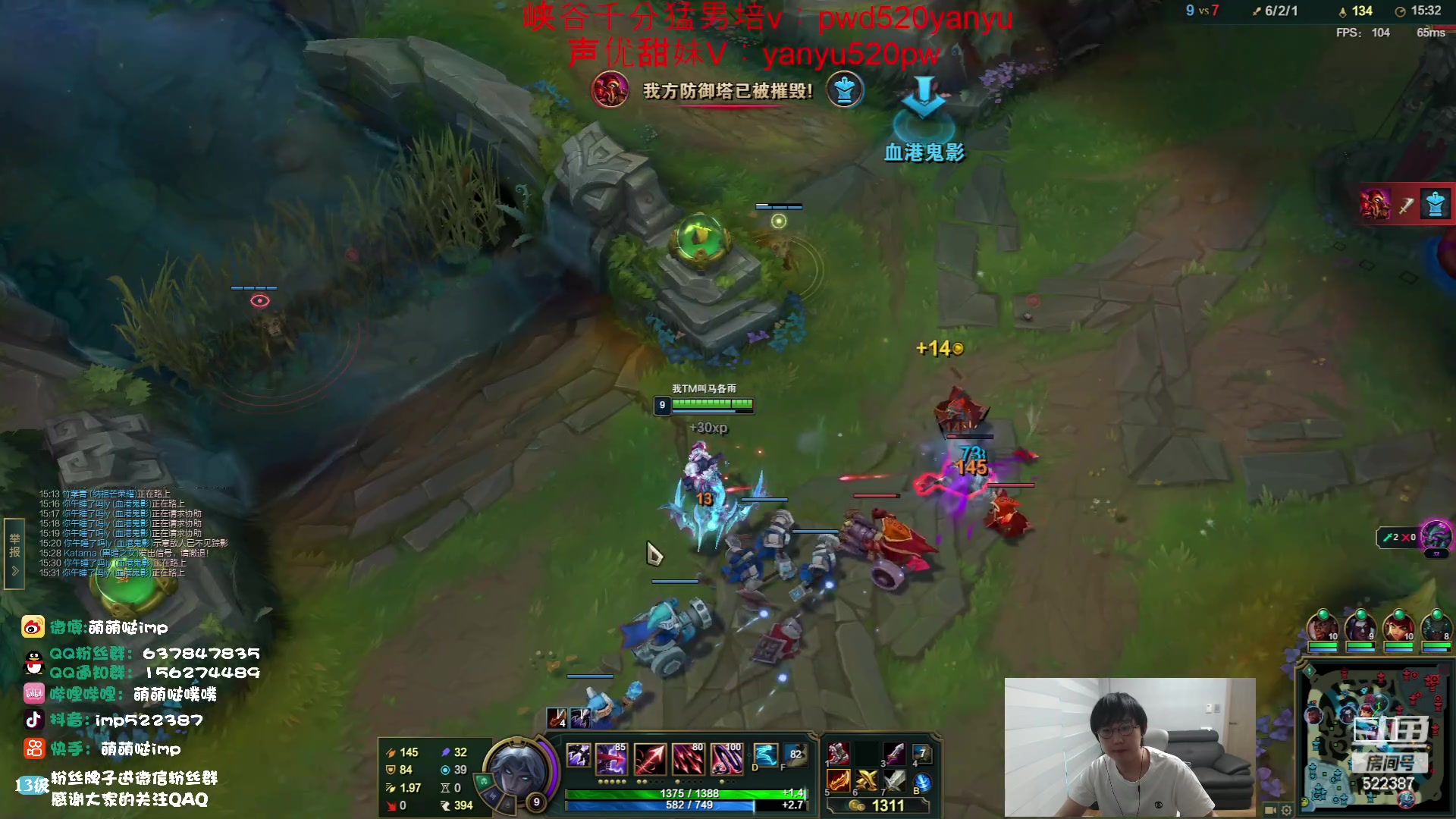 【2023-05-26 15点场】impOUO：黄金双倍卡owo