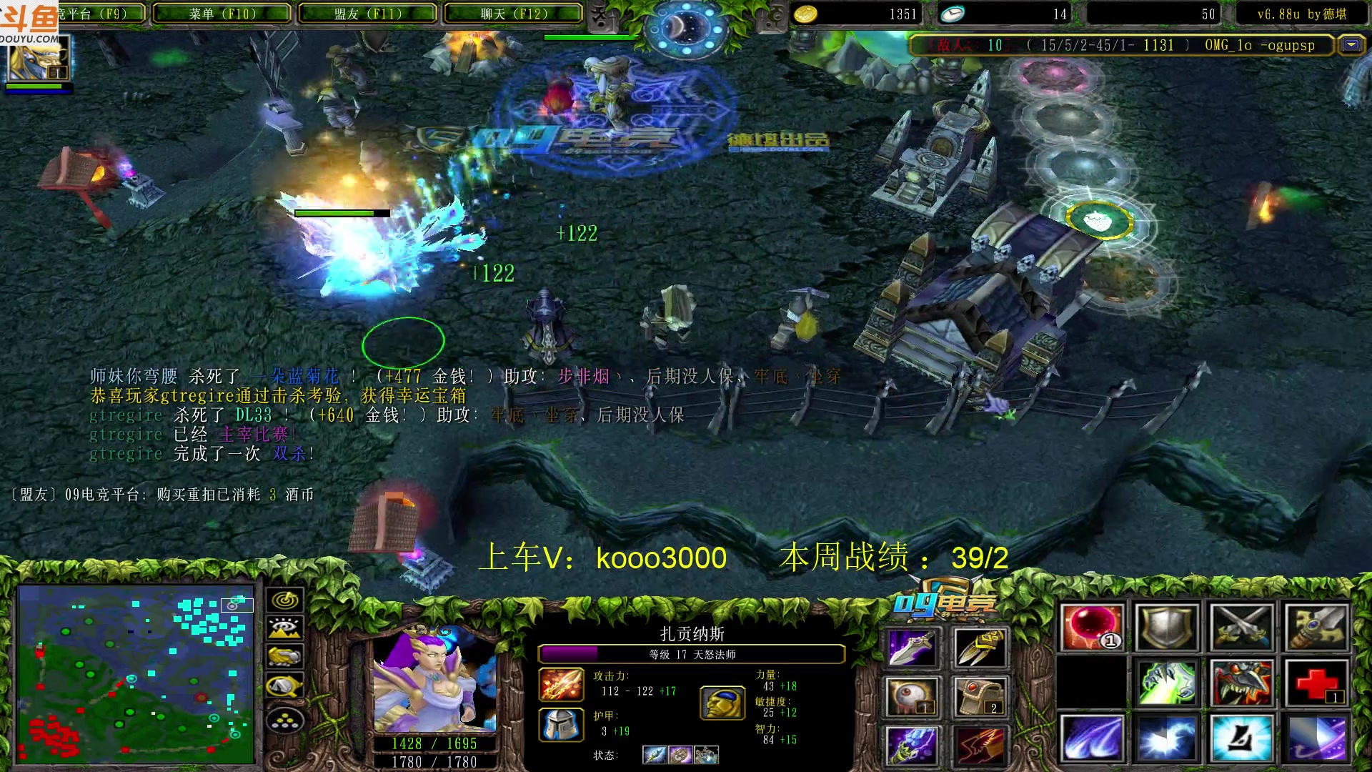 【2023-05-25 19点场】599zxcv：下午好。赛季九连出发。