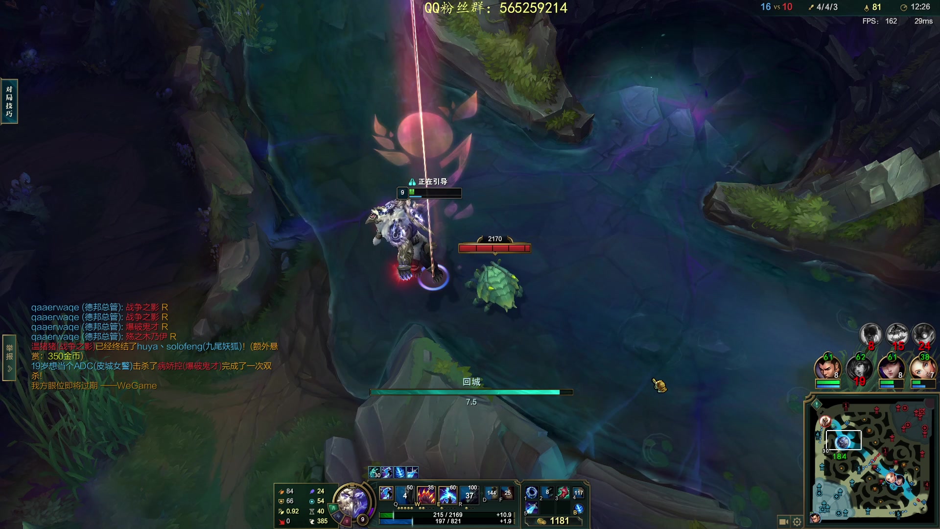 【2023-05-26 20点场】熊王c：熊c：山穷水尽