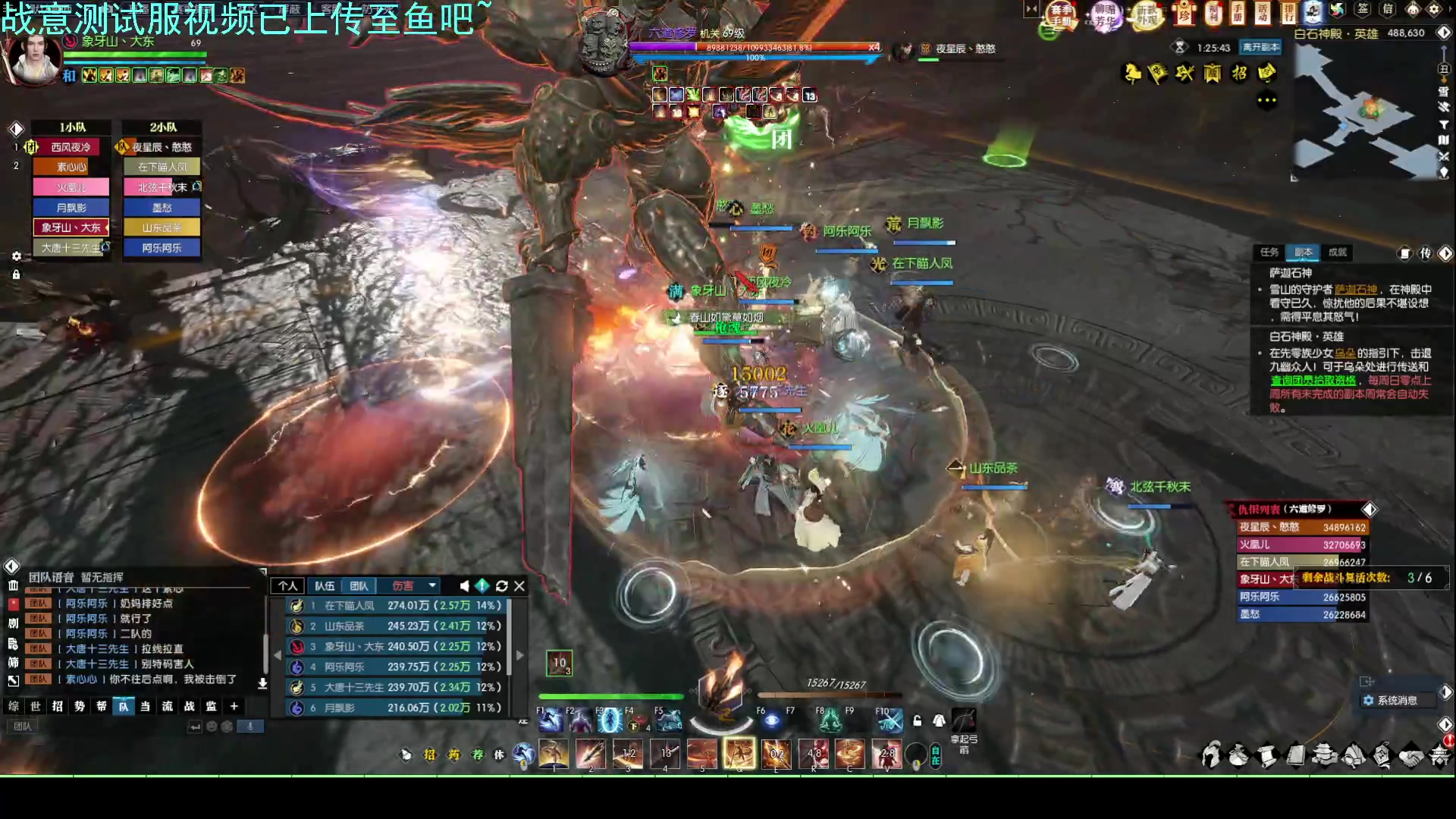 【2023-05-25 23点场】螃蟹Sam：【螃蟹】无聊哇！