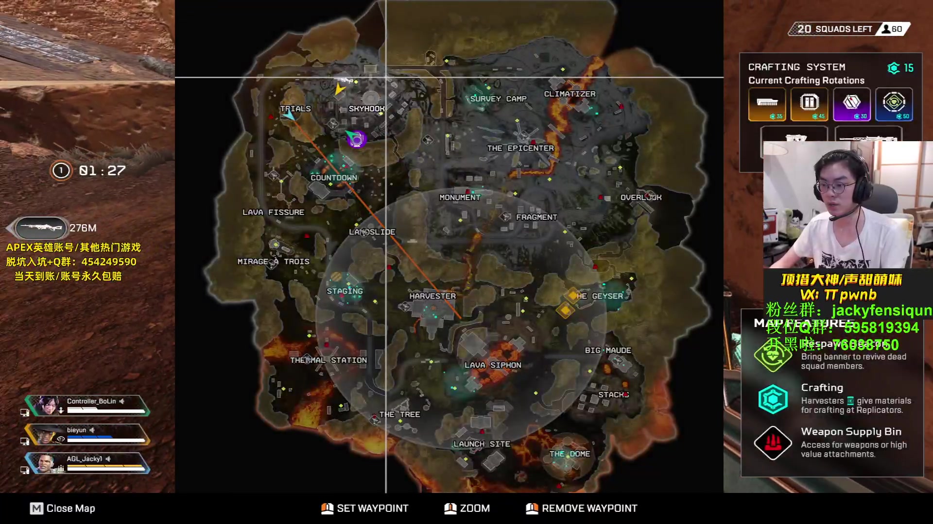 【2023-05-22 18点场】Jackyar：晚6小组赛！